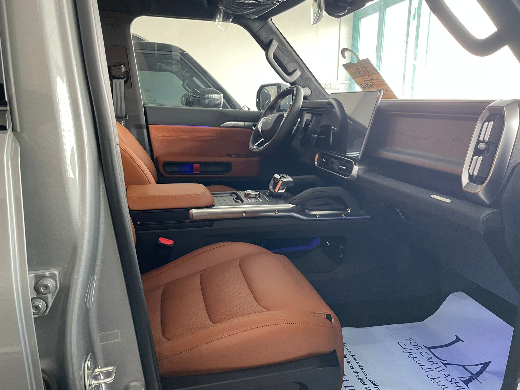 Jetour  T2 I-DM 2025 - Image 2