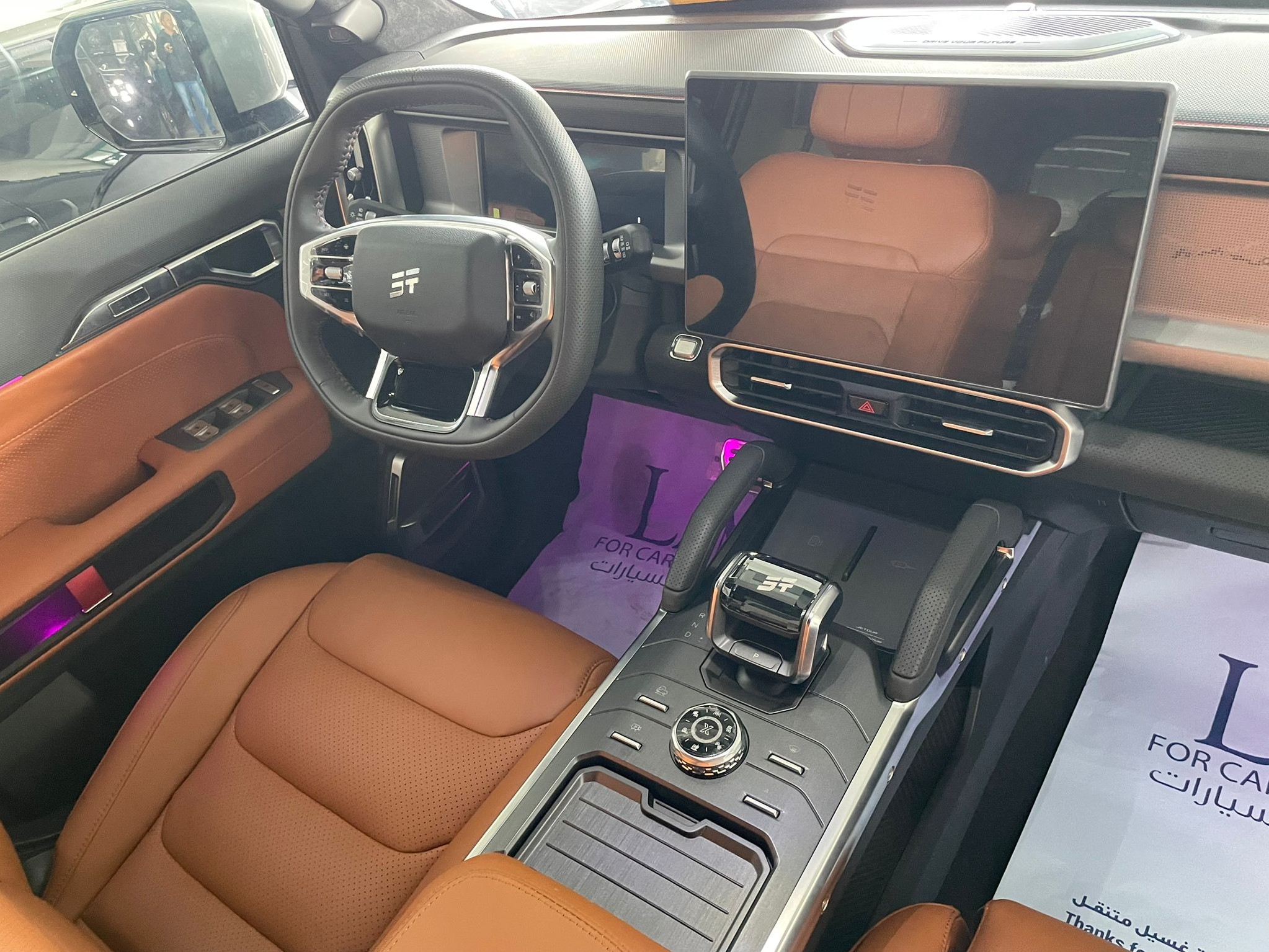 Jetour  T2 I-DM 2025 - Image 3