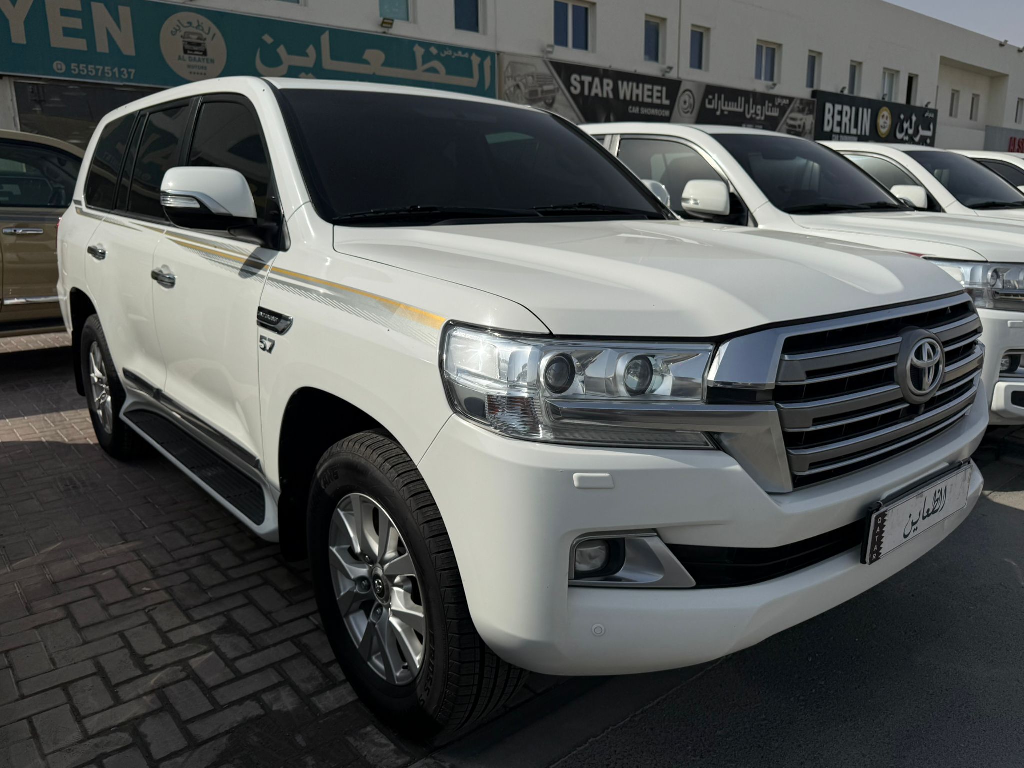 Toyota Land Cruiser VX.R 2020 - Image 1