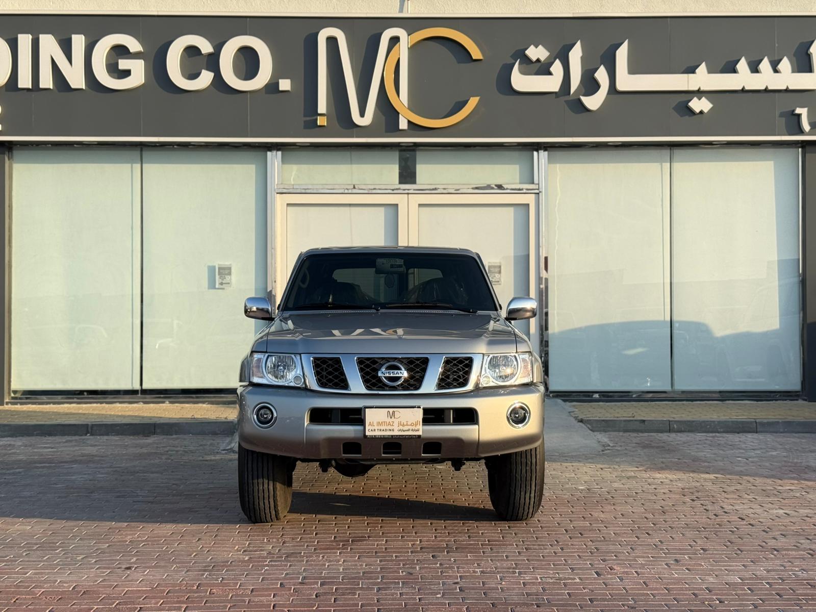 Nissan Patrol Safari 2024