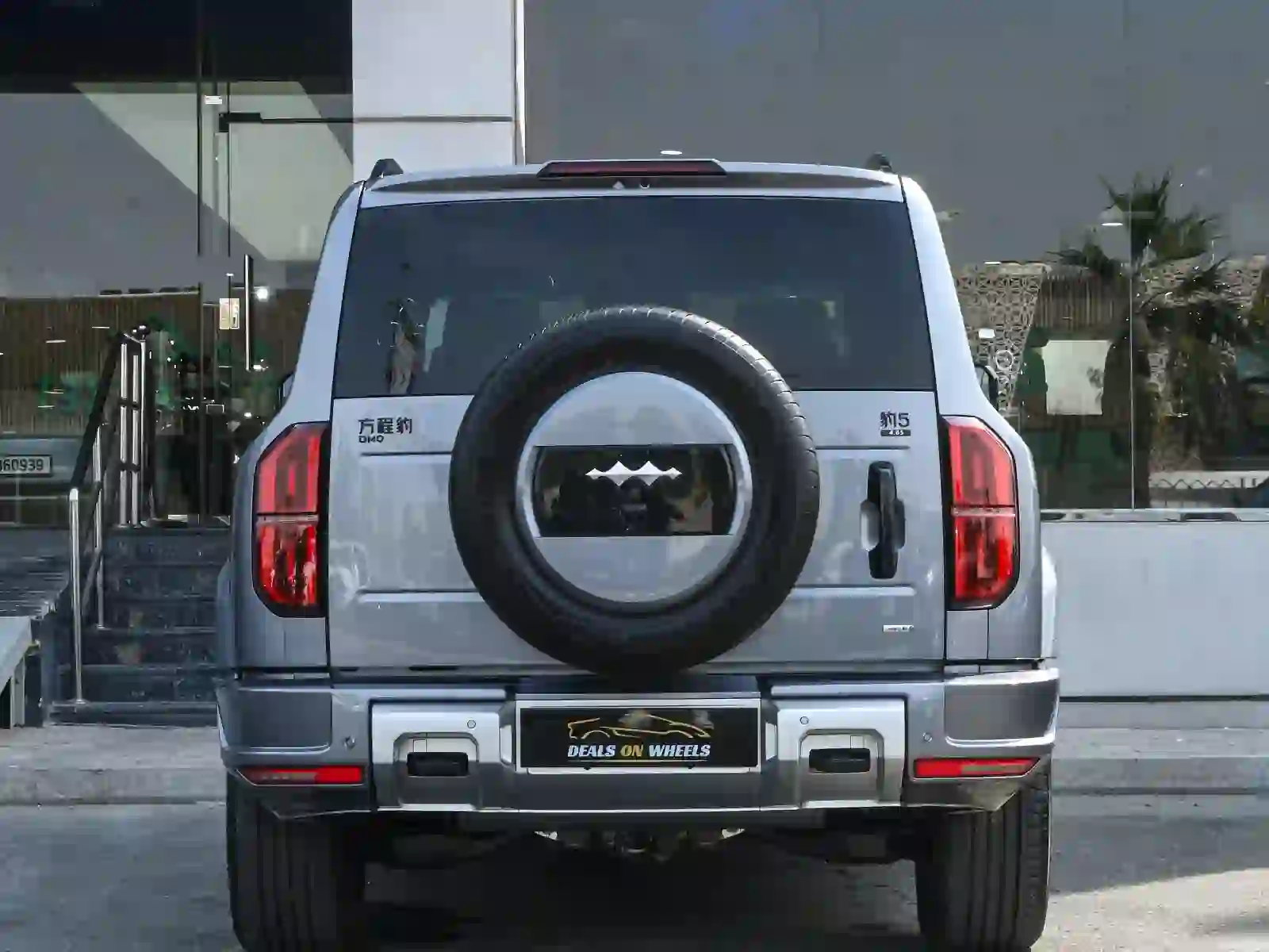 BYD LEOPARD 5 Altra 2025 - Image 4