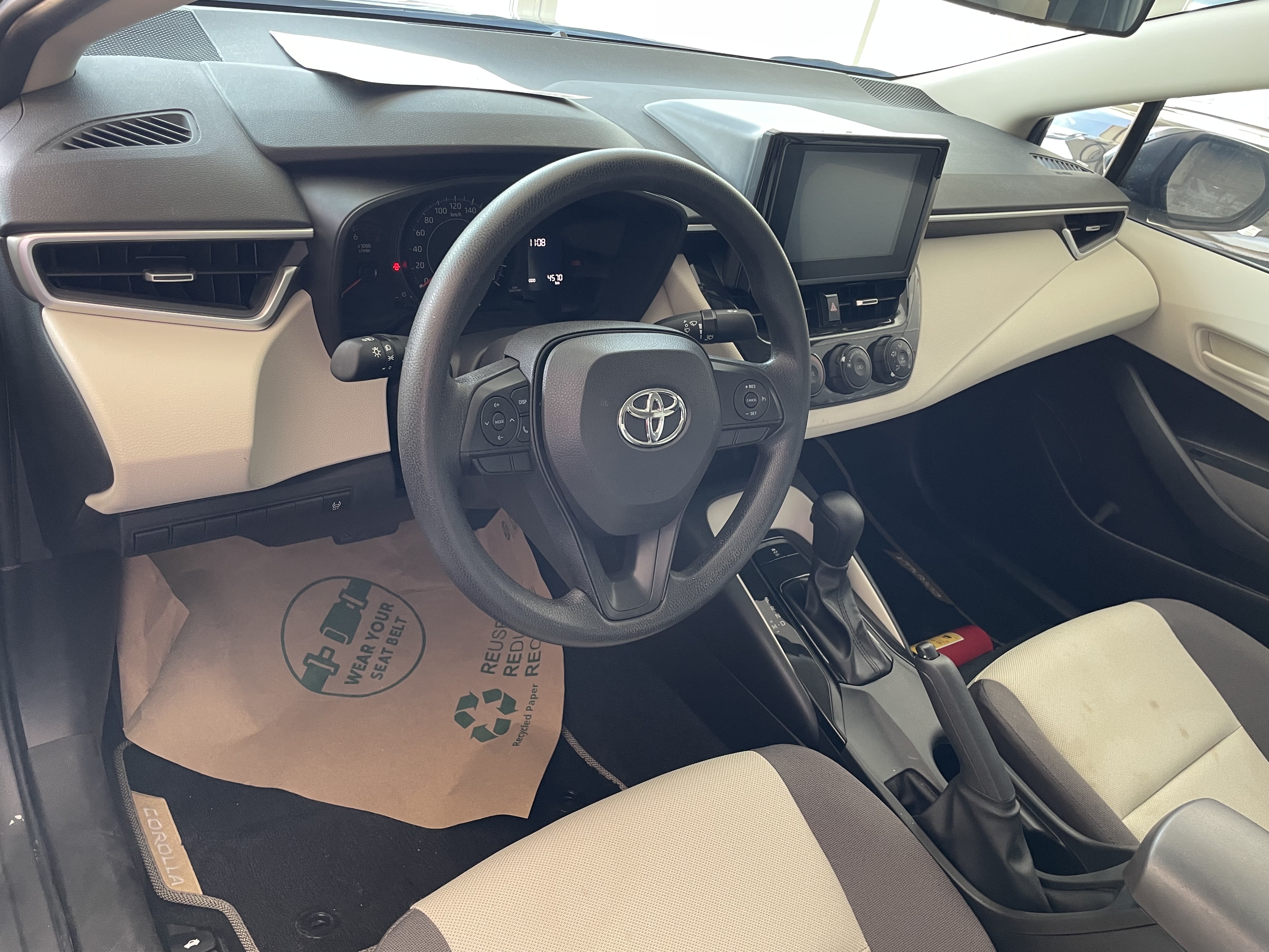 Toyota Corolla 2024 - Image 4