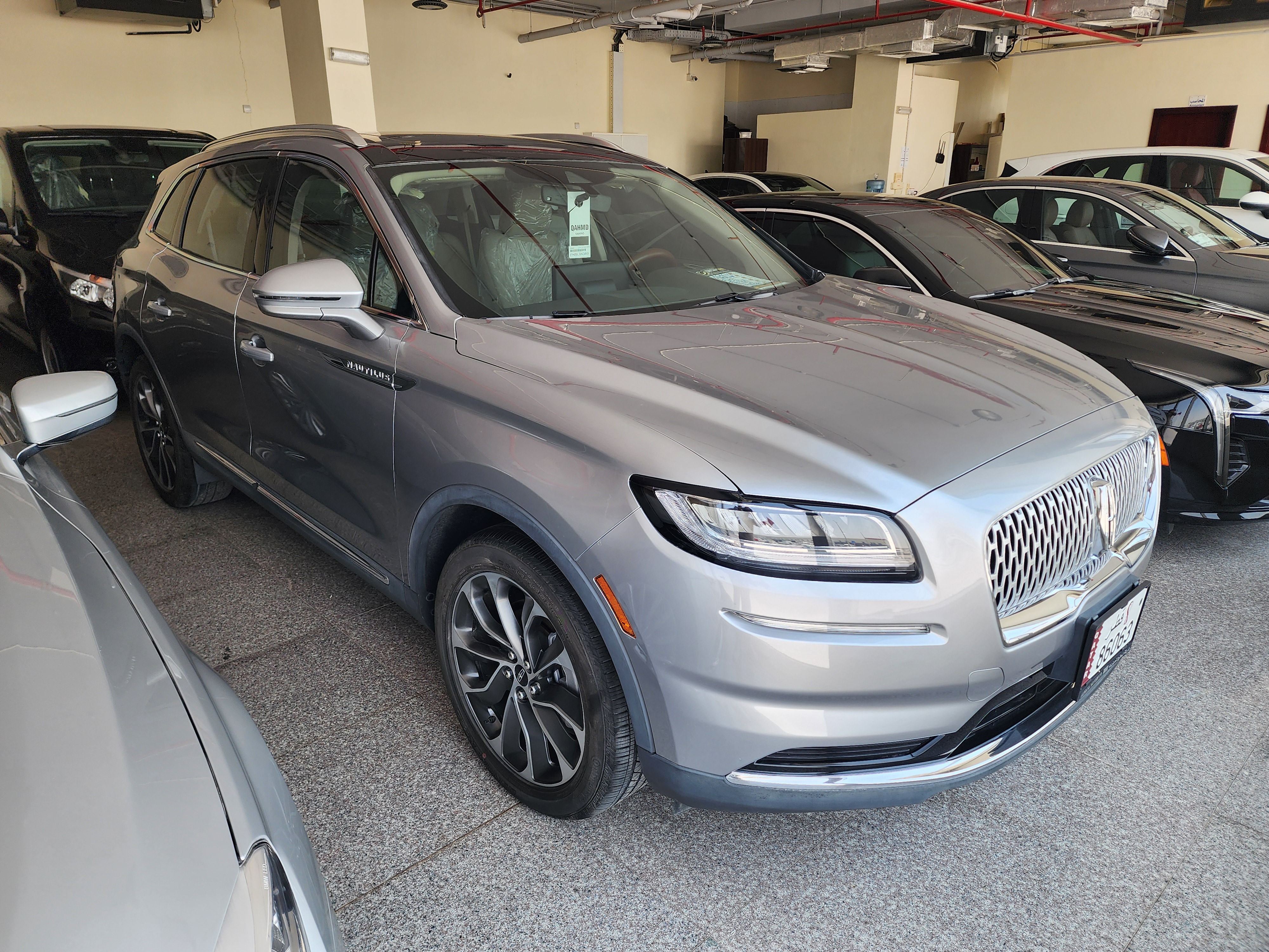 Lincoln Nautilus  2022