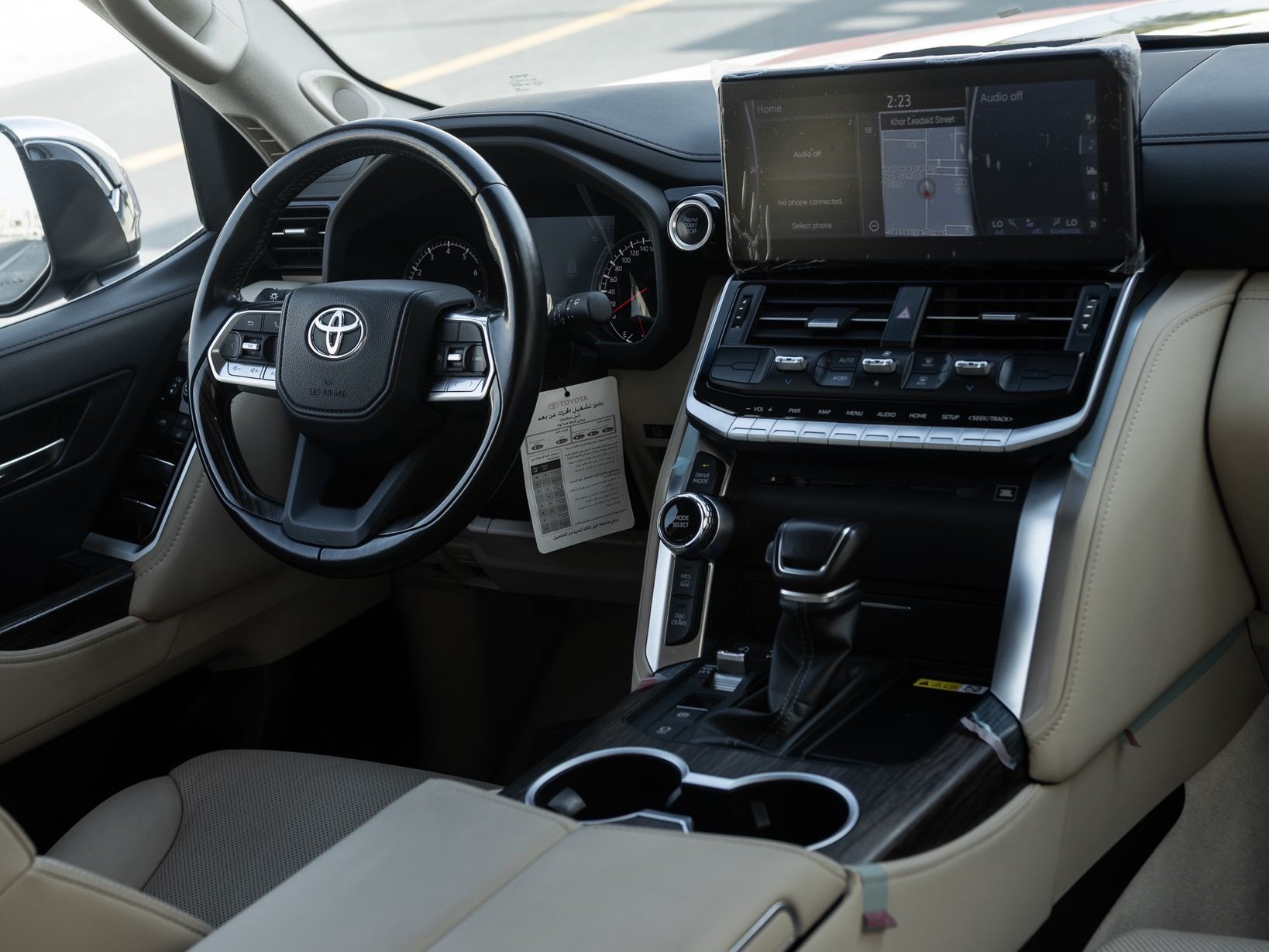 Toyota Land Cruiser VX 2022 - Image 2