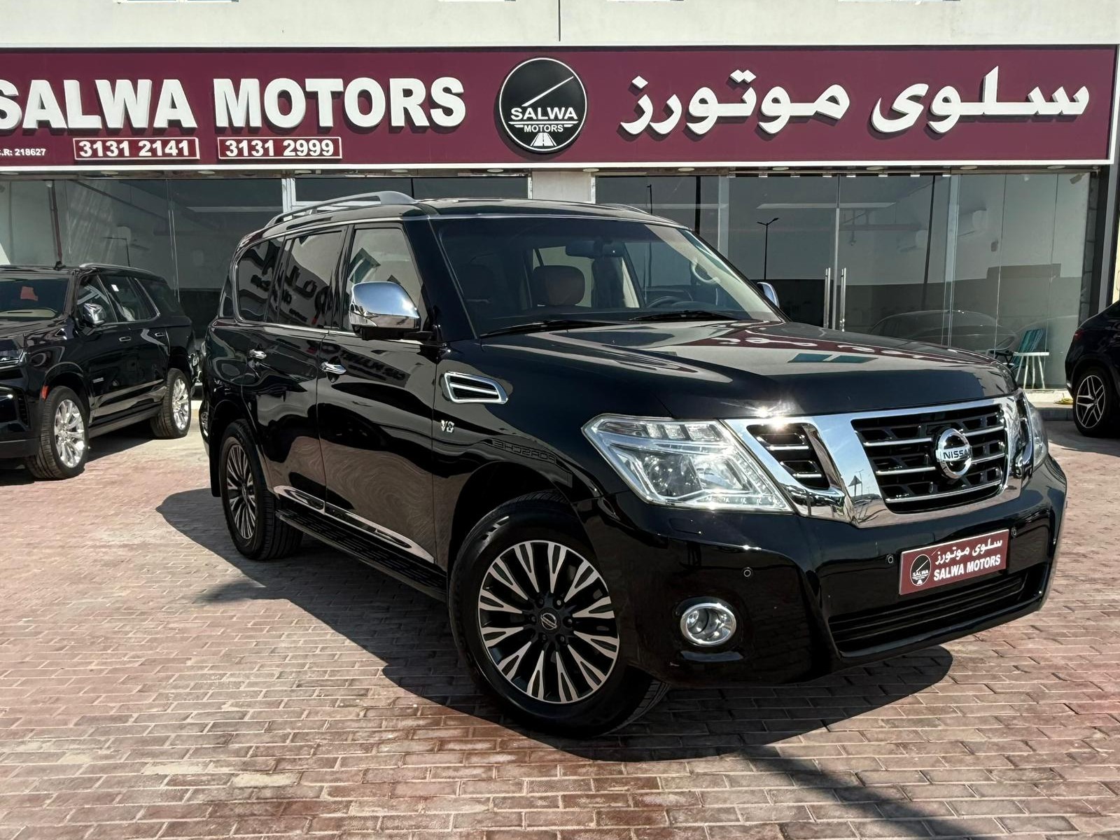 Nissan Patrol  Platinum 2015 - Image 2