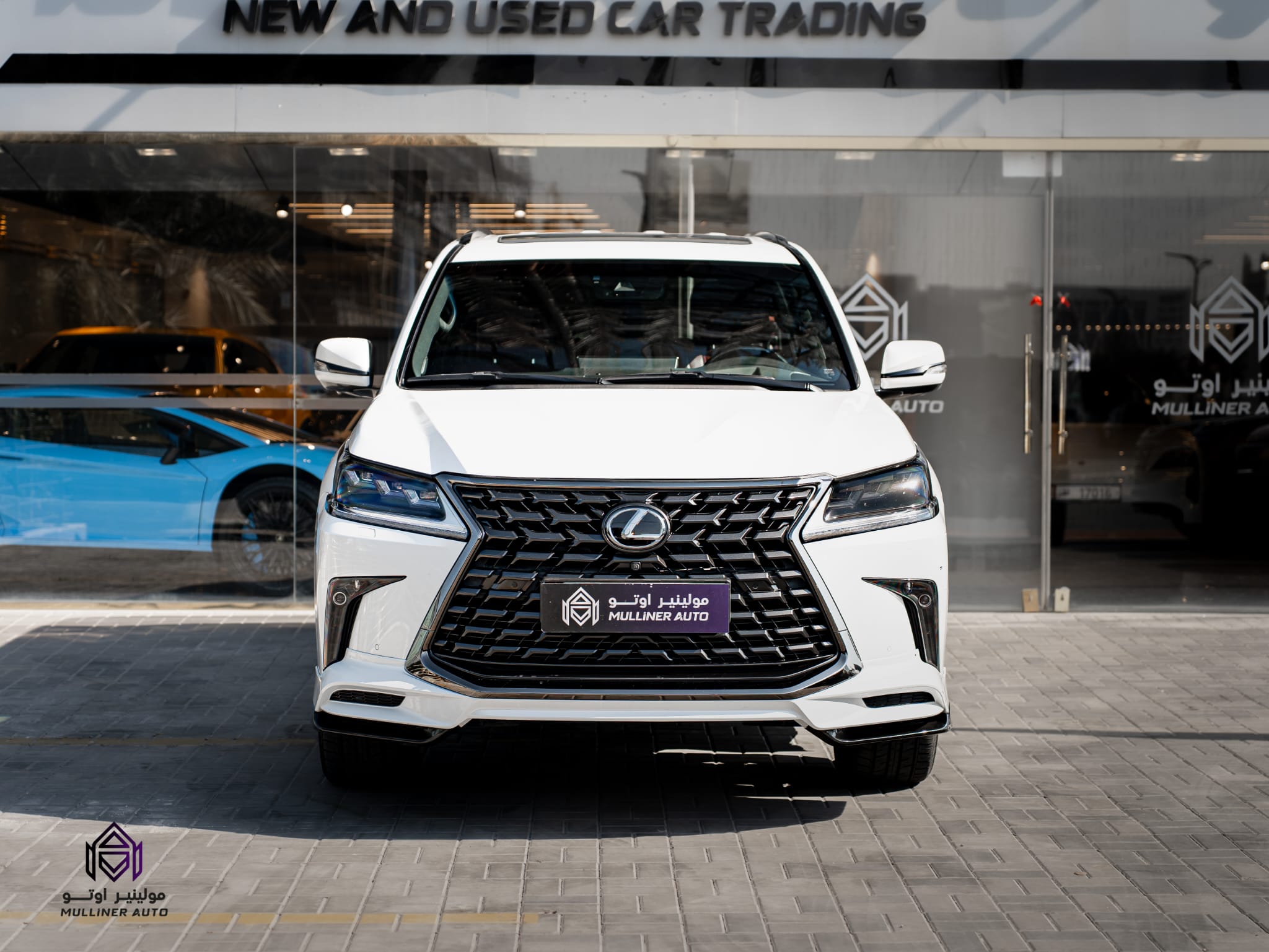 Lexus LX 570 2020