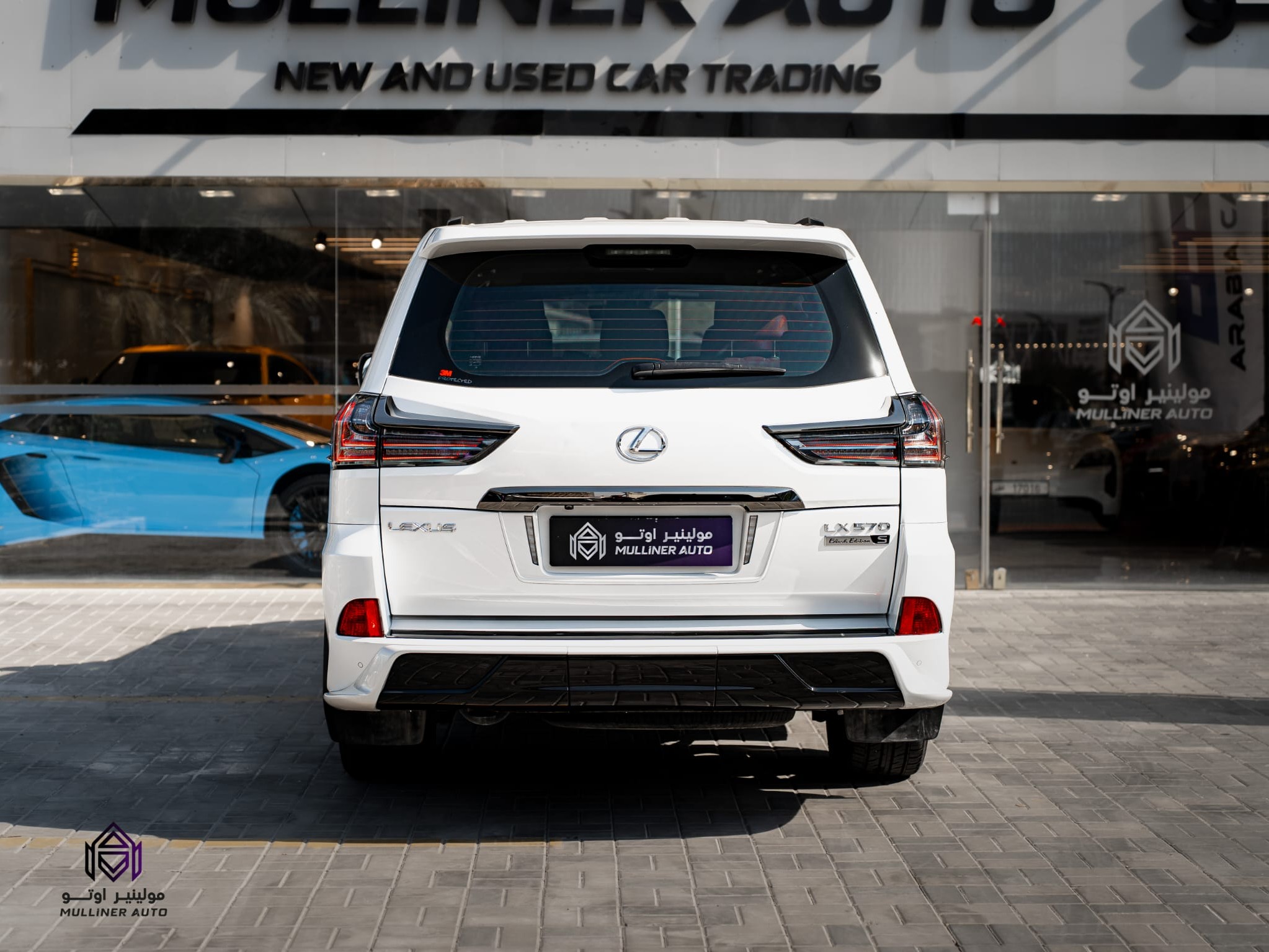 Lexus LX 570 2020 - Image 4