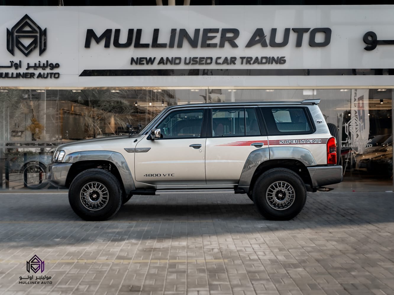 Nissan Patrol Super Safari 2024 - Image 2