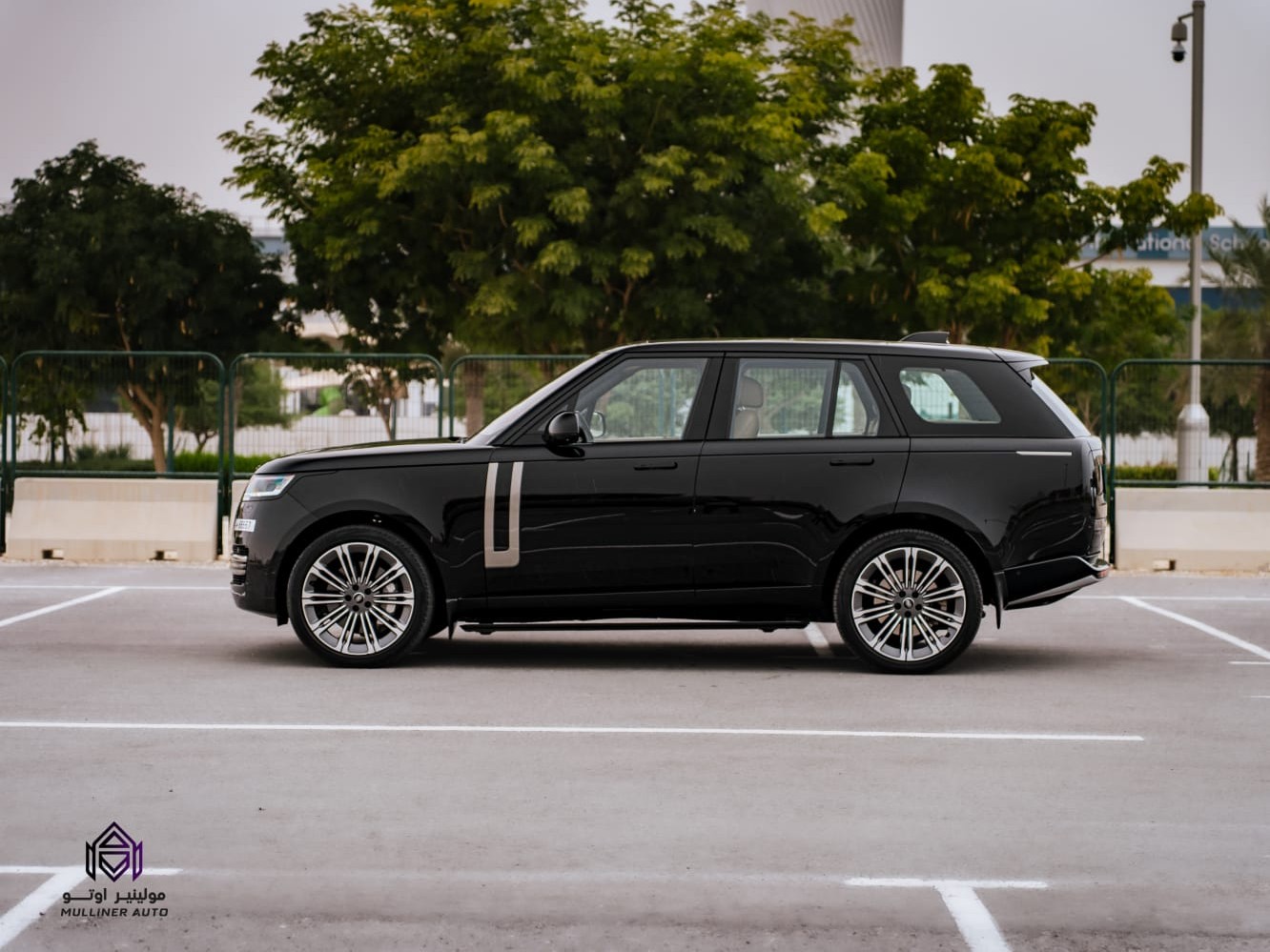 Land Rover Range Rover Vogue HSE 2023 - Image 4