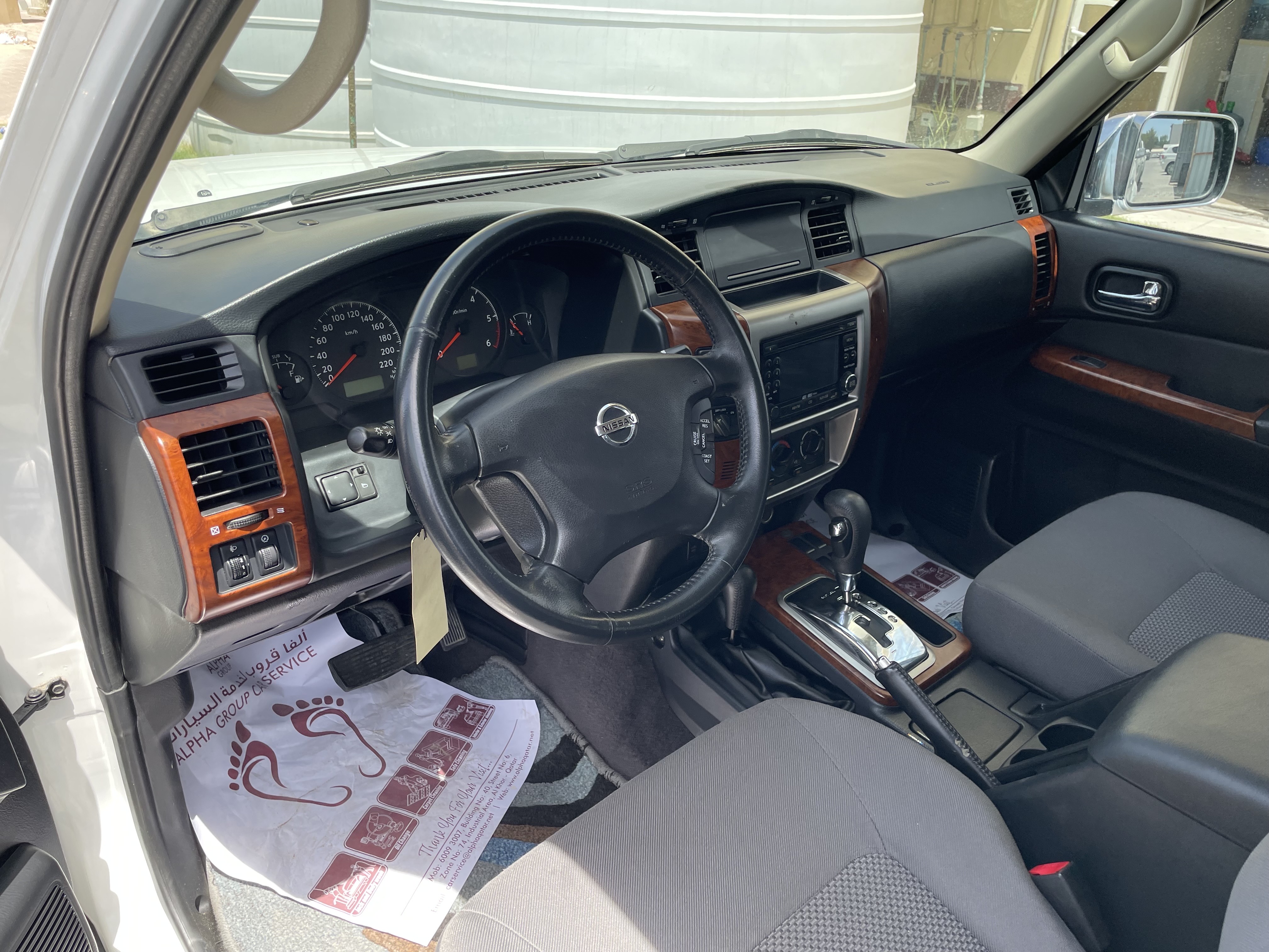Nissan Patrol Safari - Image 3