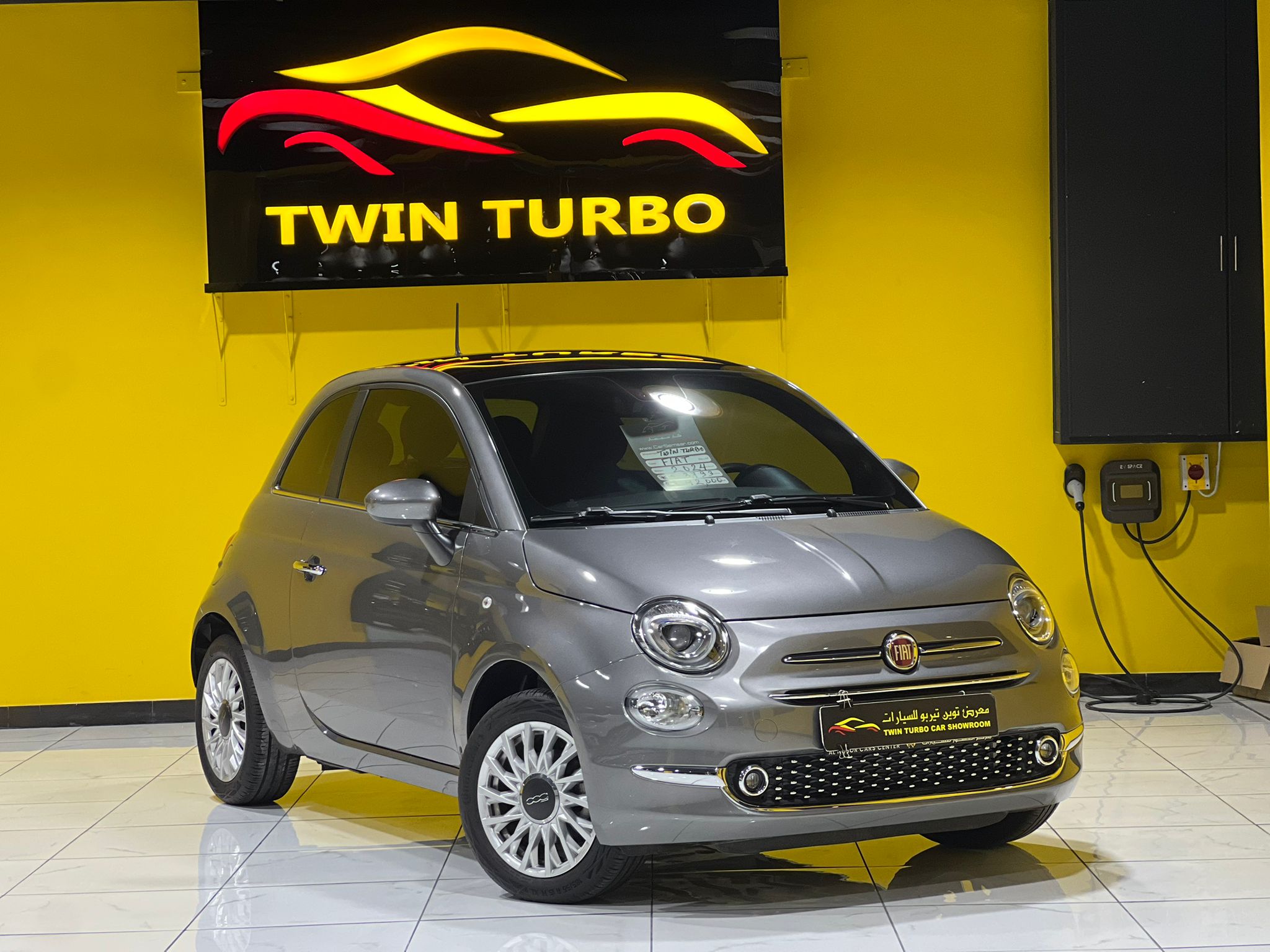 Fiat 500 2024