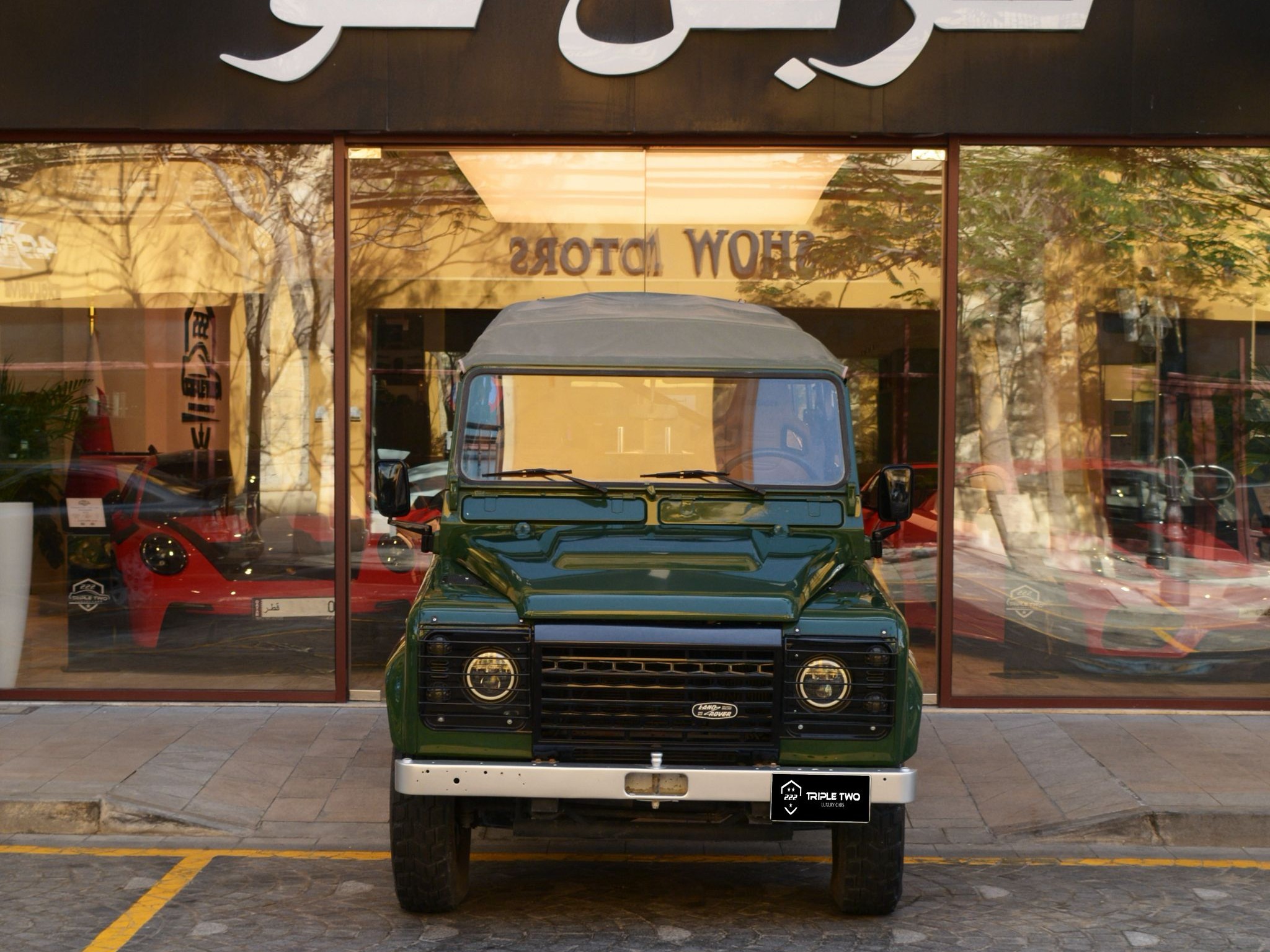 لاند روفر Defender 1999 - Image 1
