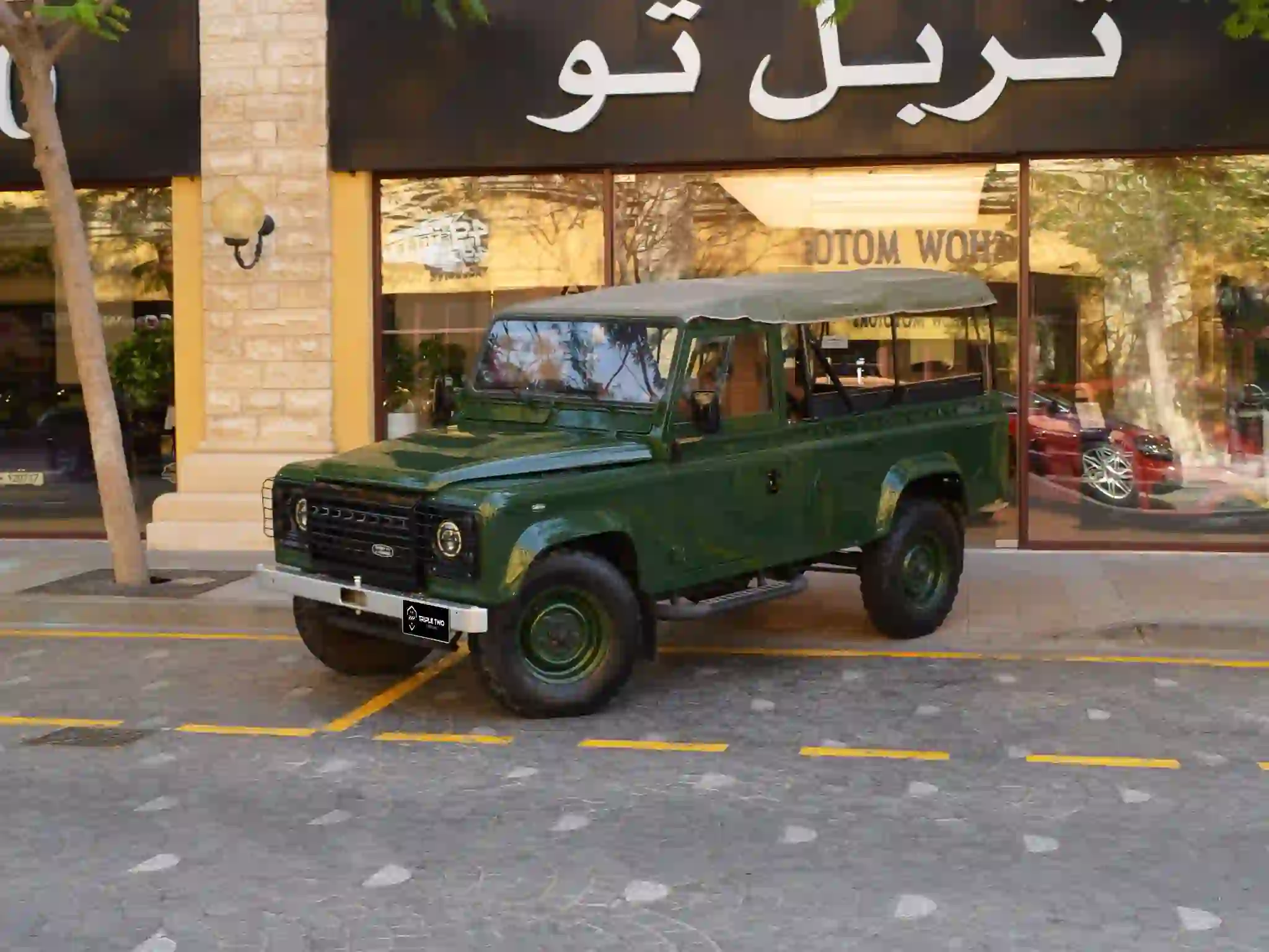 لاند روفر Defender 1999 - Image 4