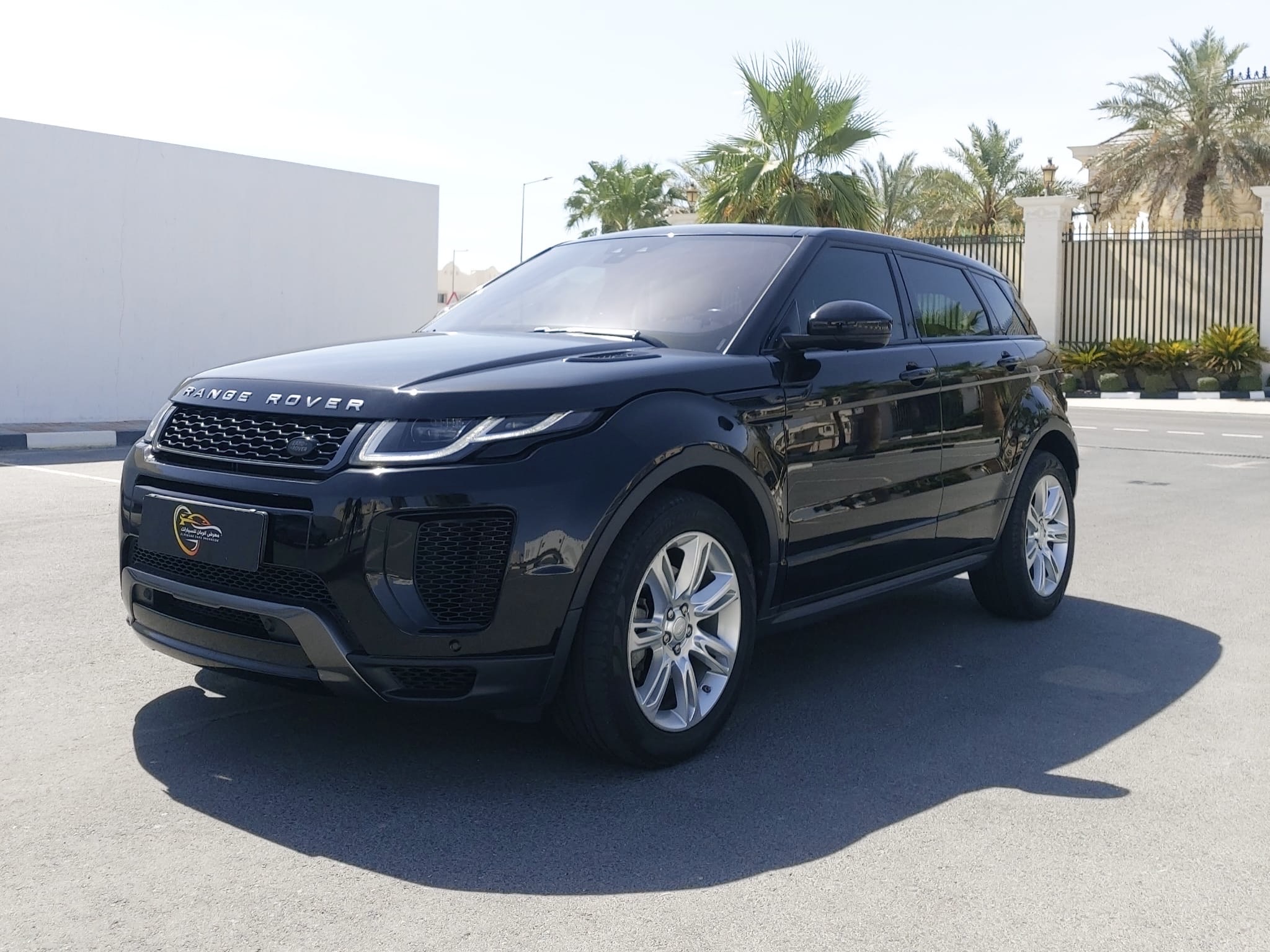 Land Rover Range Evoque