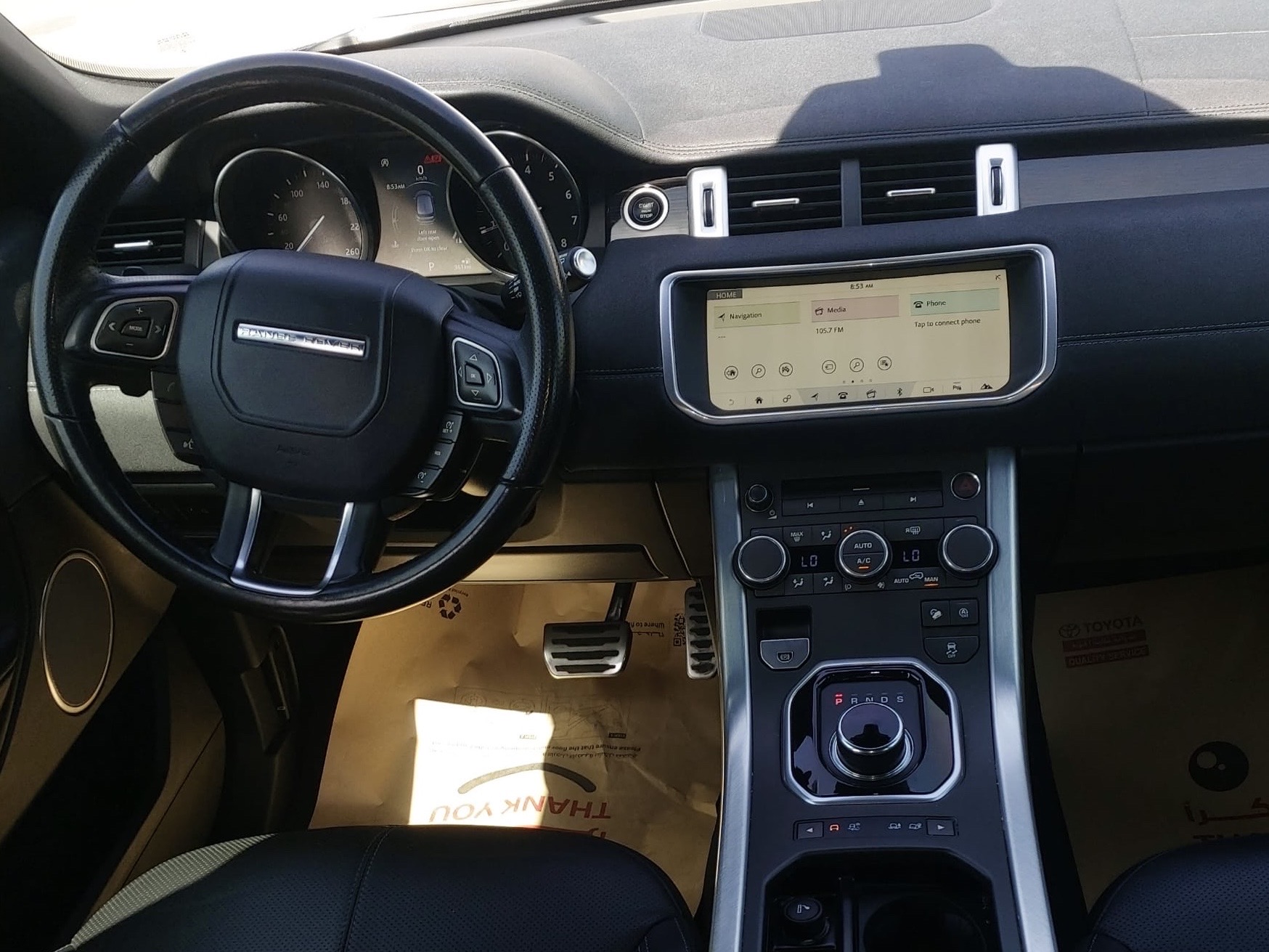 Land Rover Range Evoque - Image 4