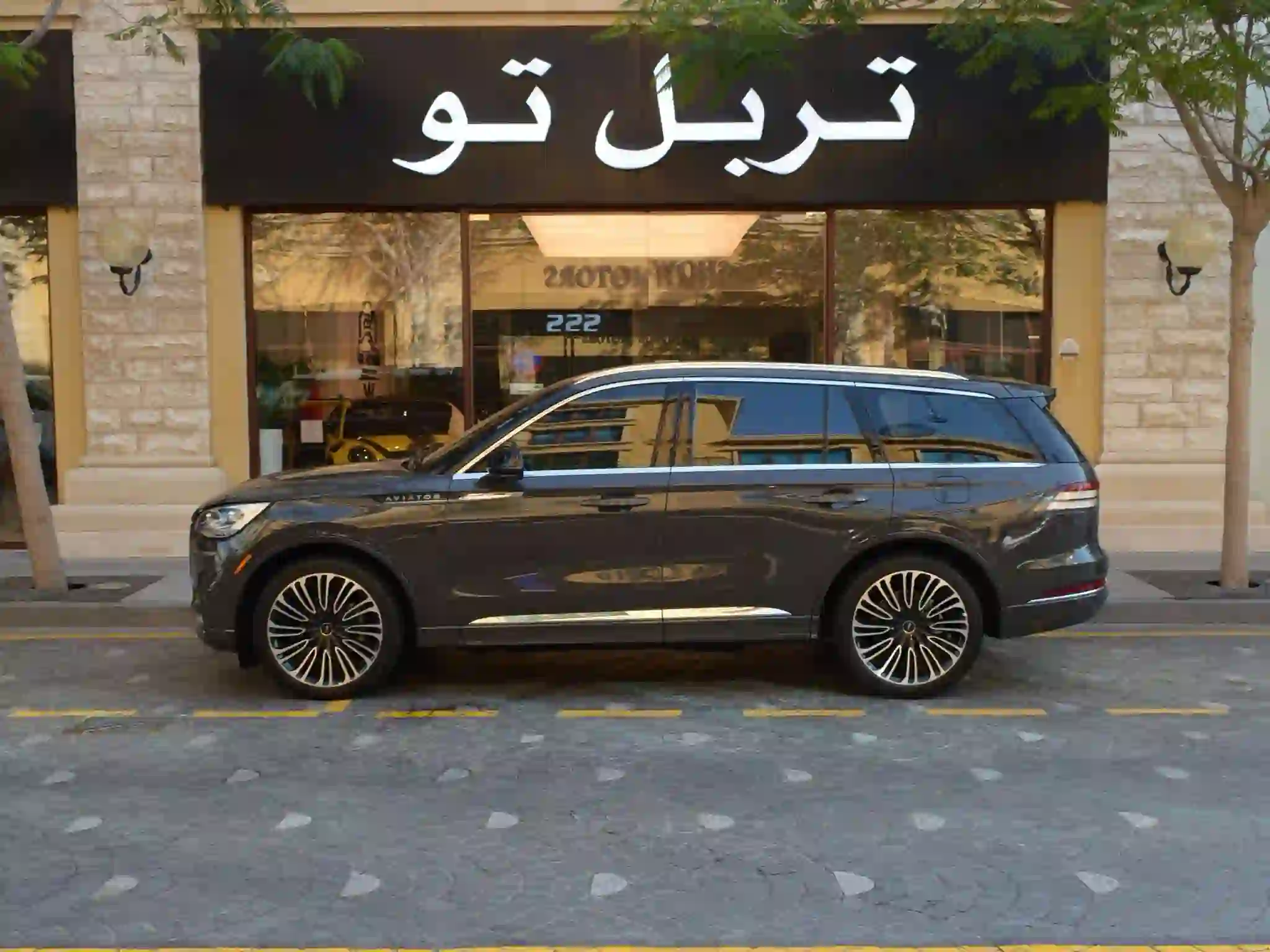 Lincoln aviator presidential 2018 - Image 4