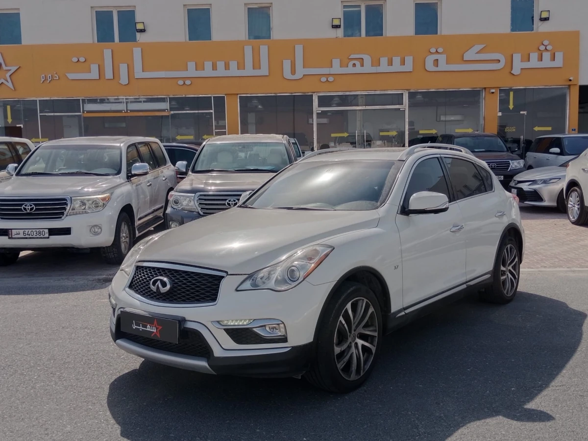Infiniti QX50 2017