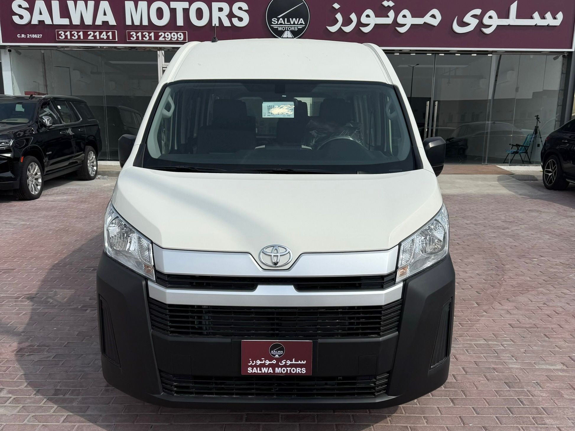 Toyota Hi-Ace 2026 - Image 2