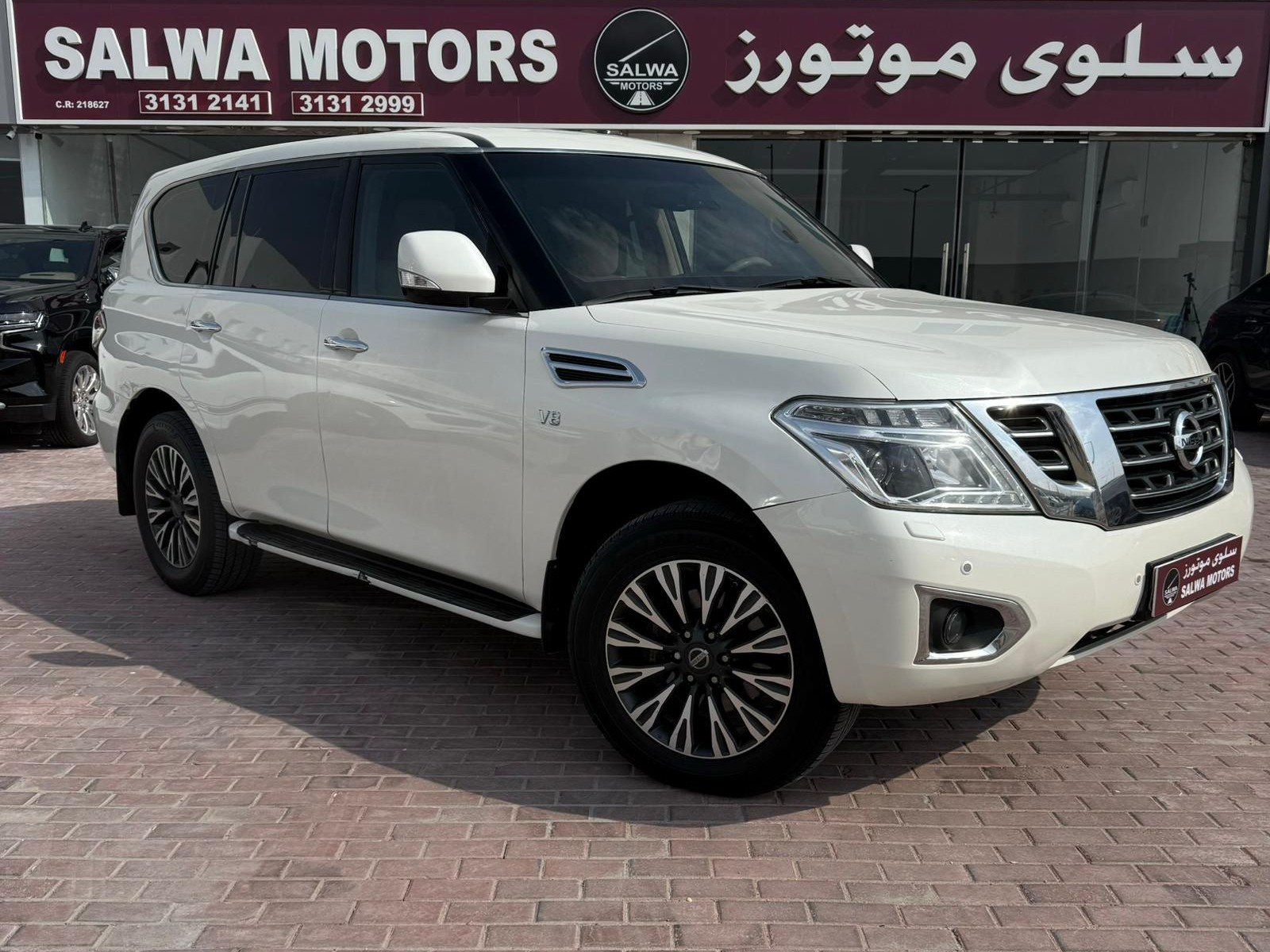 Nissan Patrol SE 2015