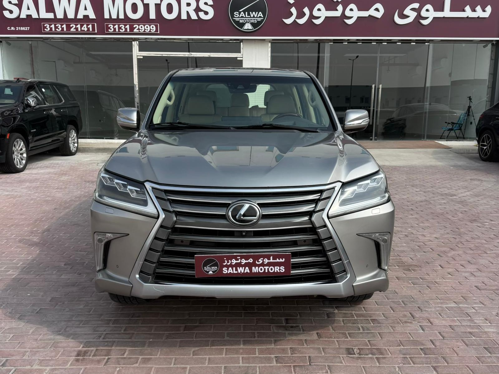 Lexus LX 570 2017