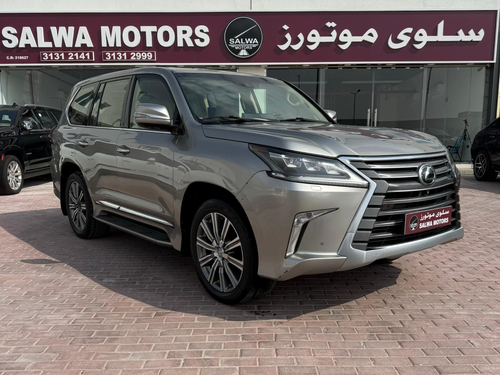 Lexus LX 570 2017 - Image 4