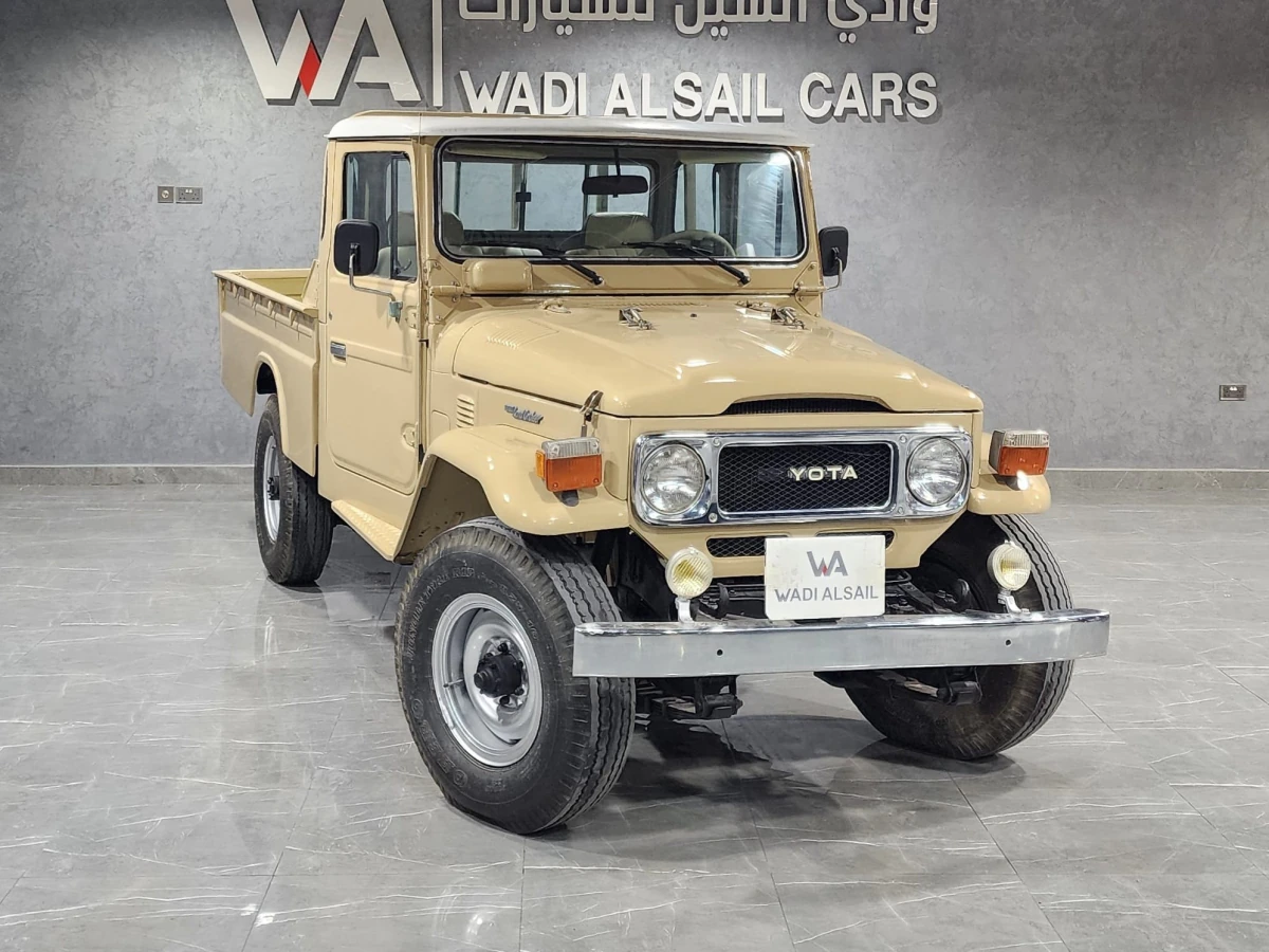 Toyota Land Cruiser LX 1982
