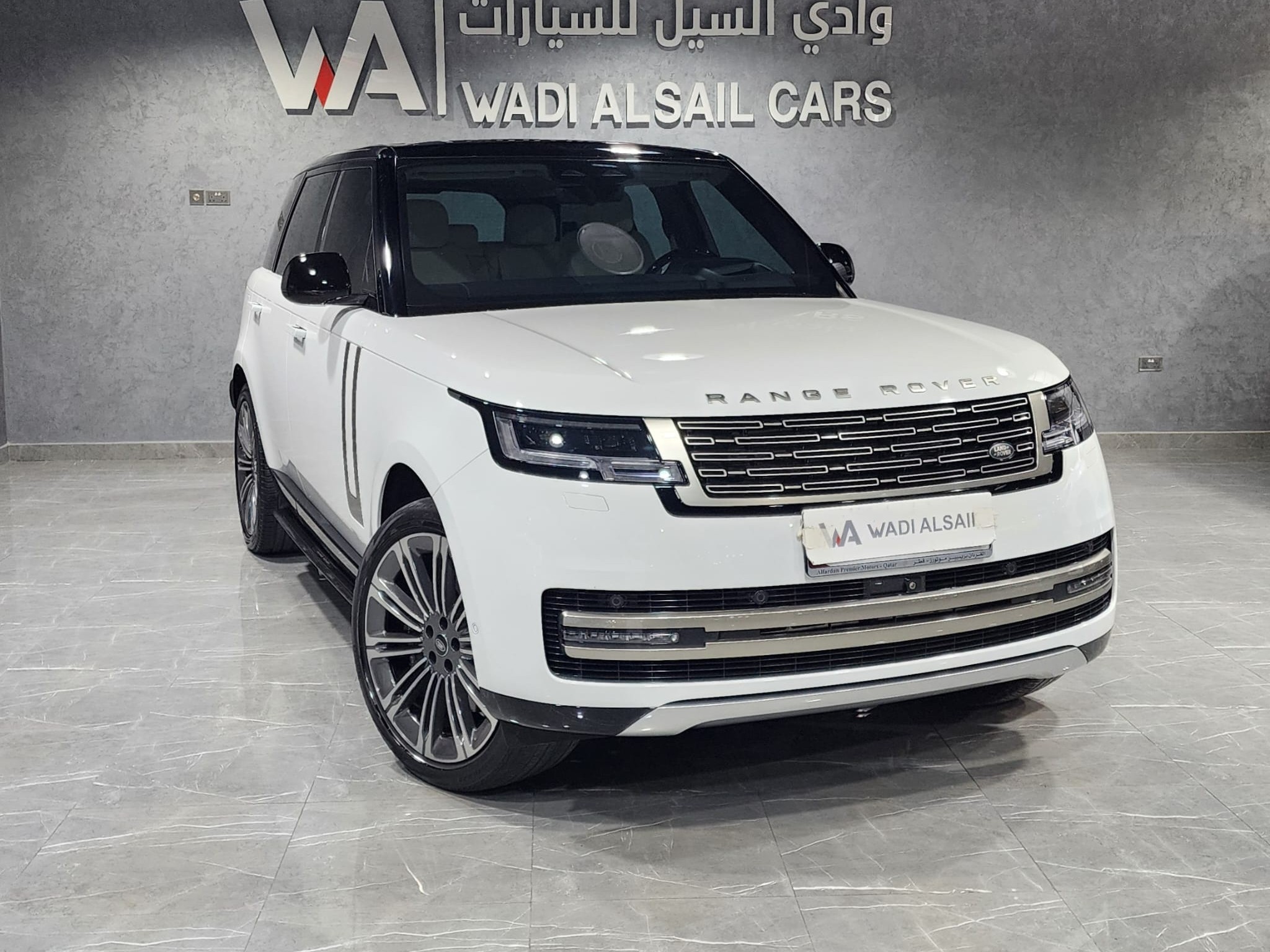 Land Rover Range Rover Vogue 2023