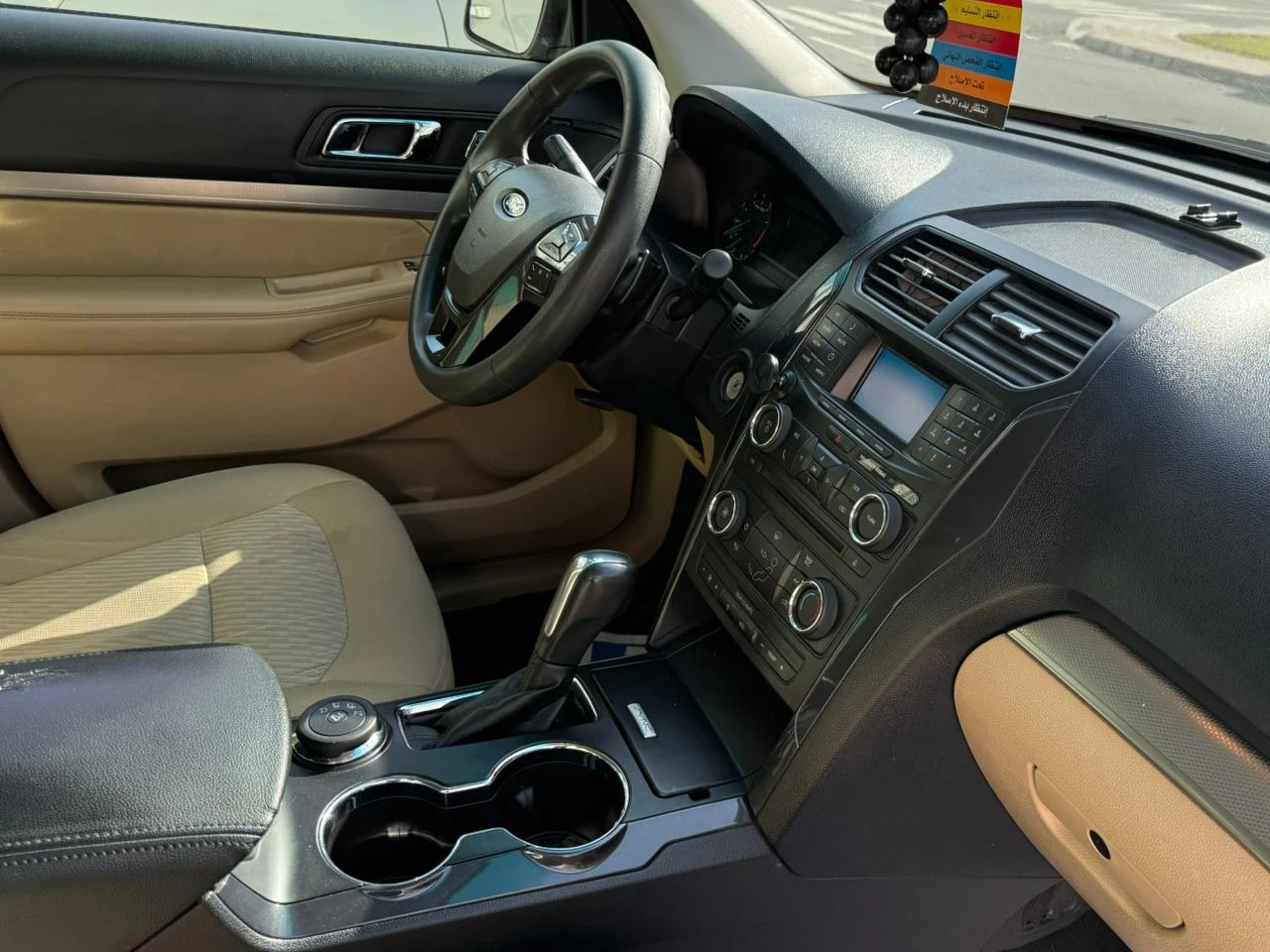 Ford Explorer 2016 - Image 2