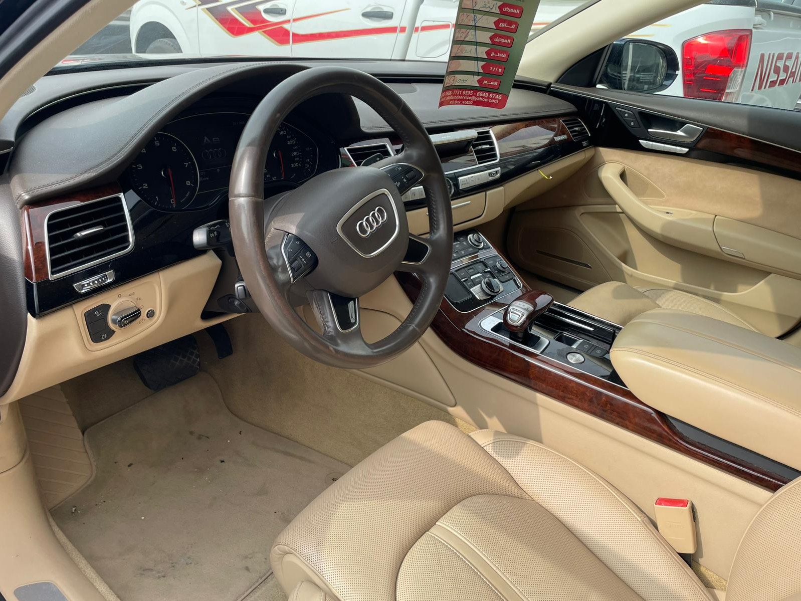 Audi A8 L  2013 - Image 2
