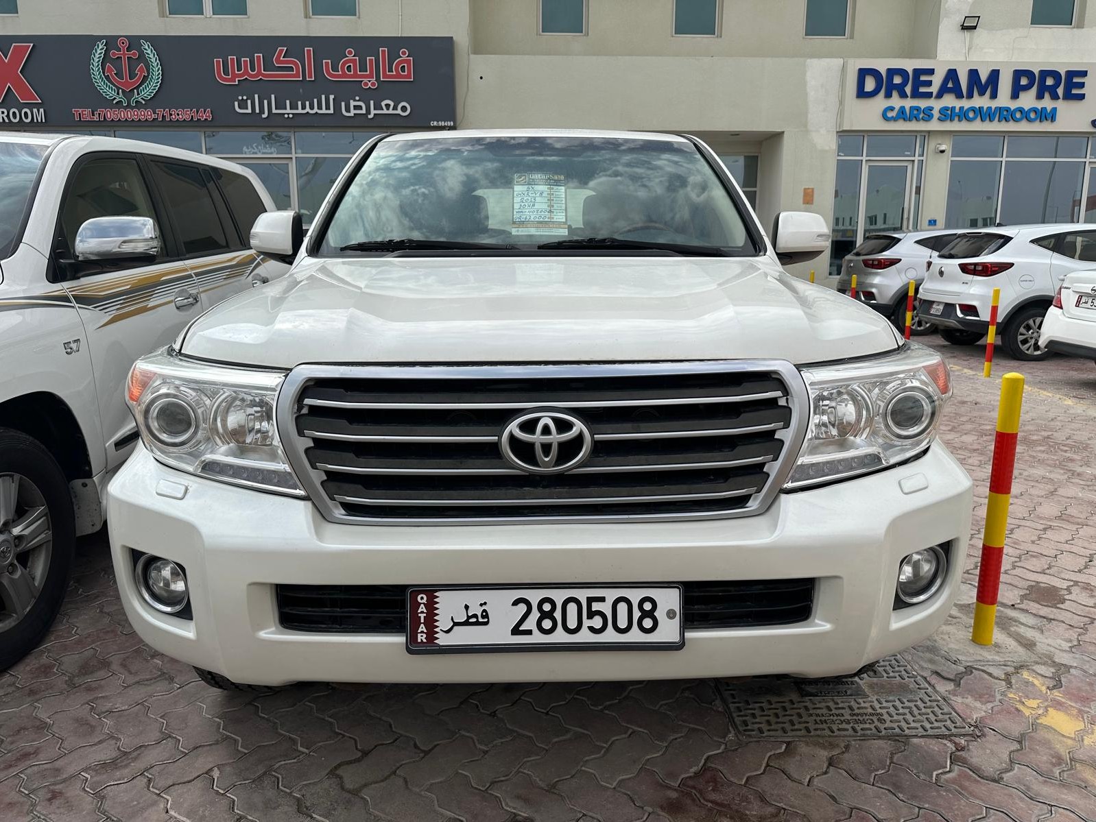 Toyota Land Cruiser GXR v8 2013 - Image 1