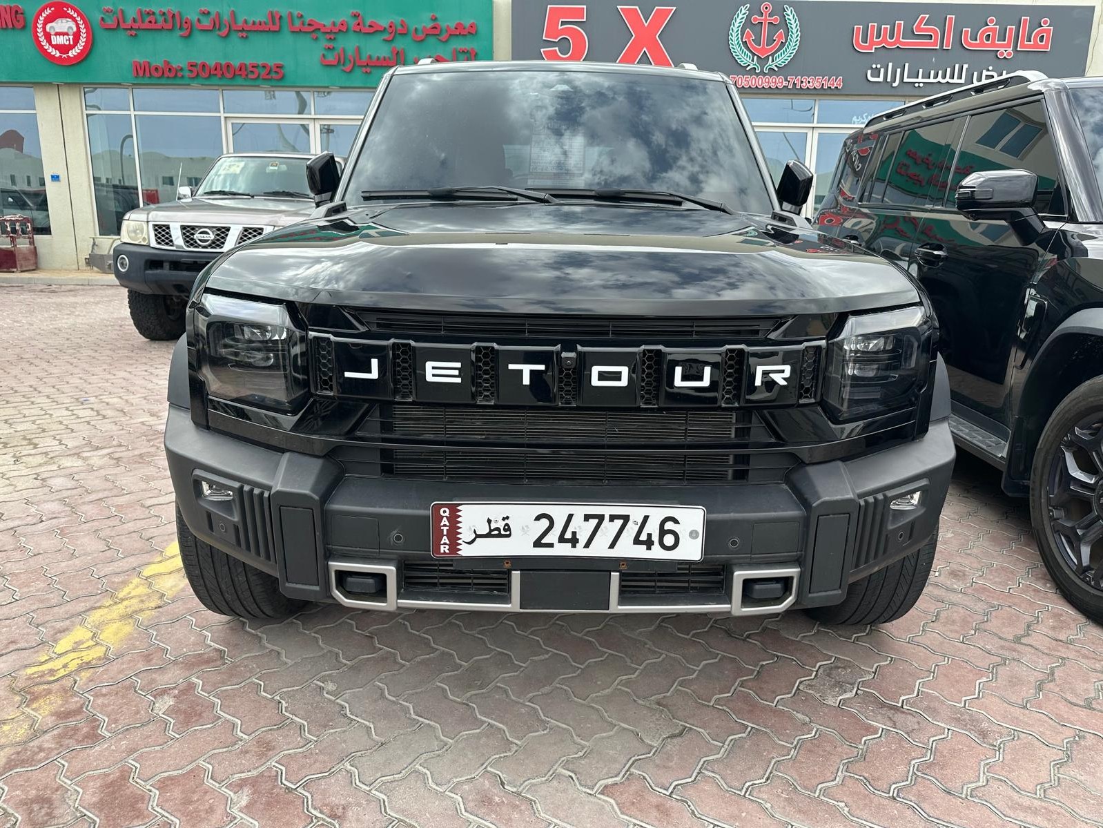 چيتور تى تو 2025 - Image 1