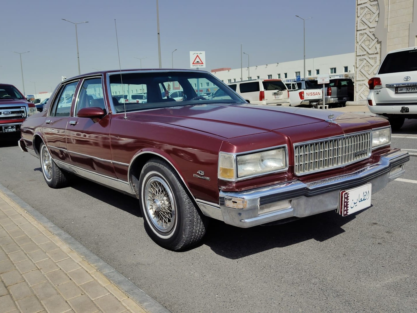 Chevrolet Caprice 1988 - Image 1