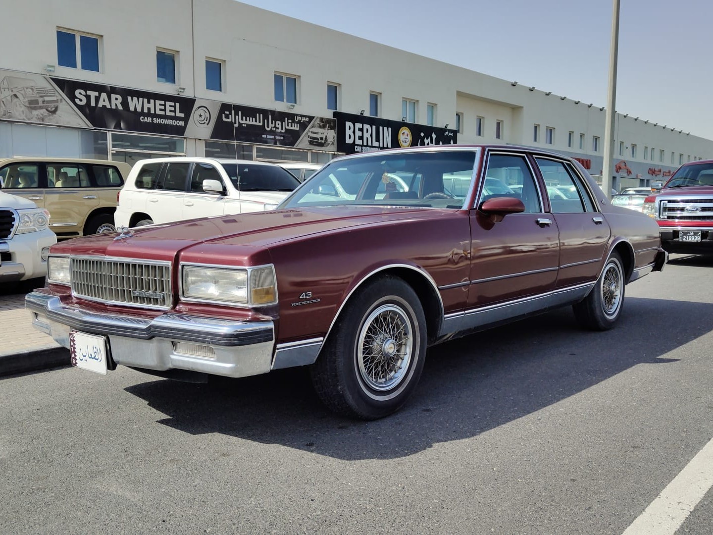 Chevrolet Caprice 1988 - Image 2