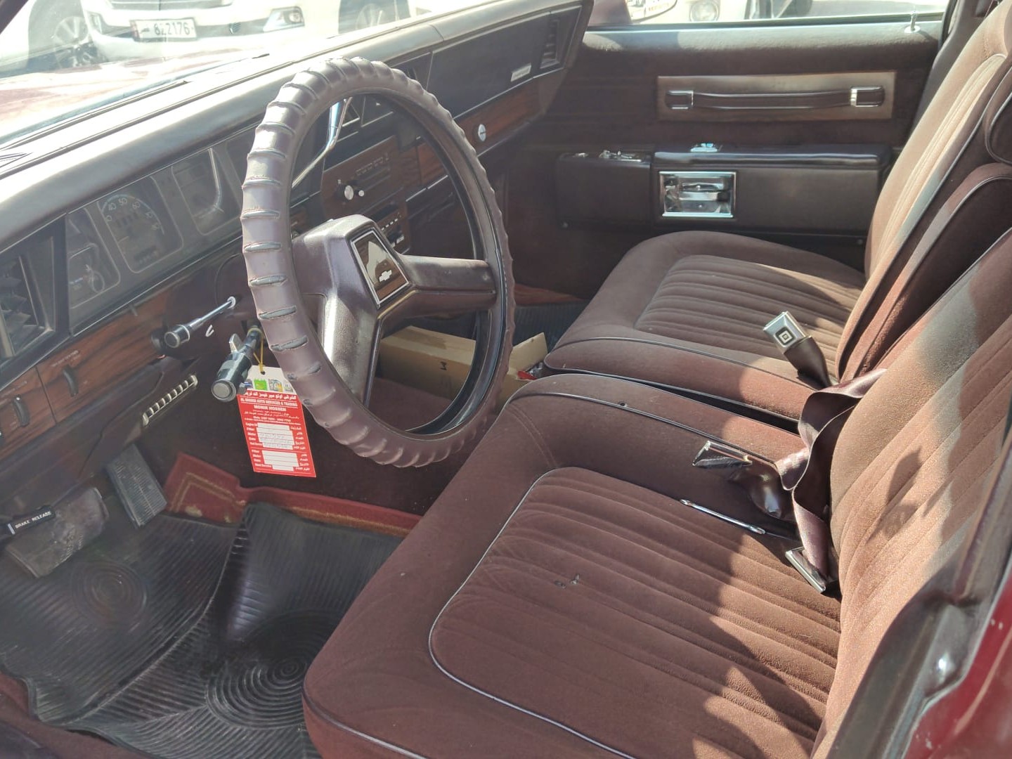 Chevrolet Caprice 1988 - Image 4