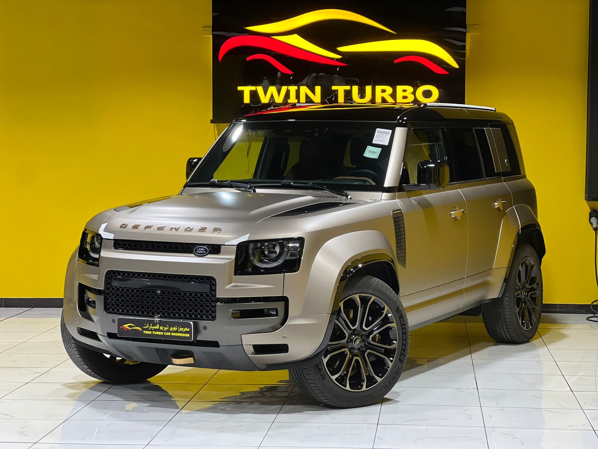 Land Rover Defender OCTA 2025 - Image 4
