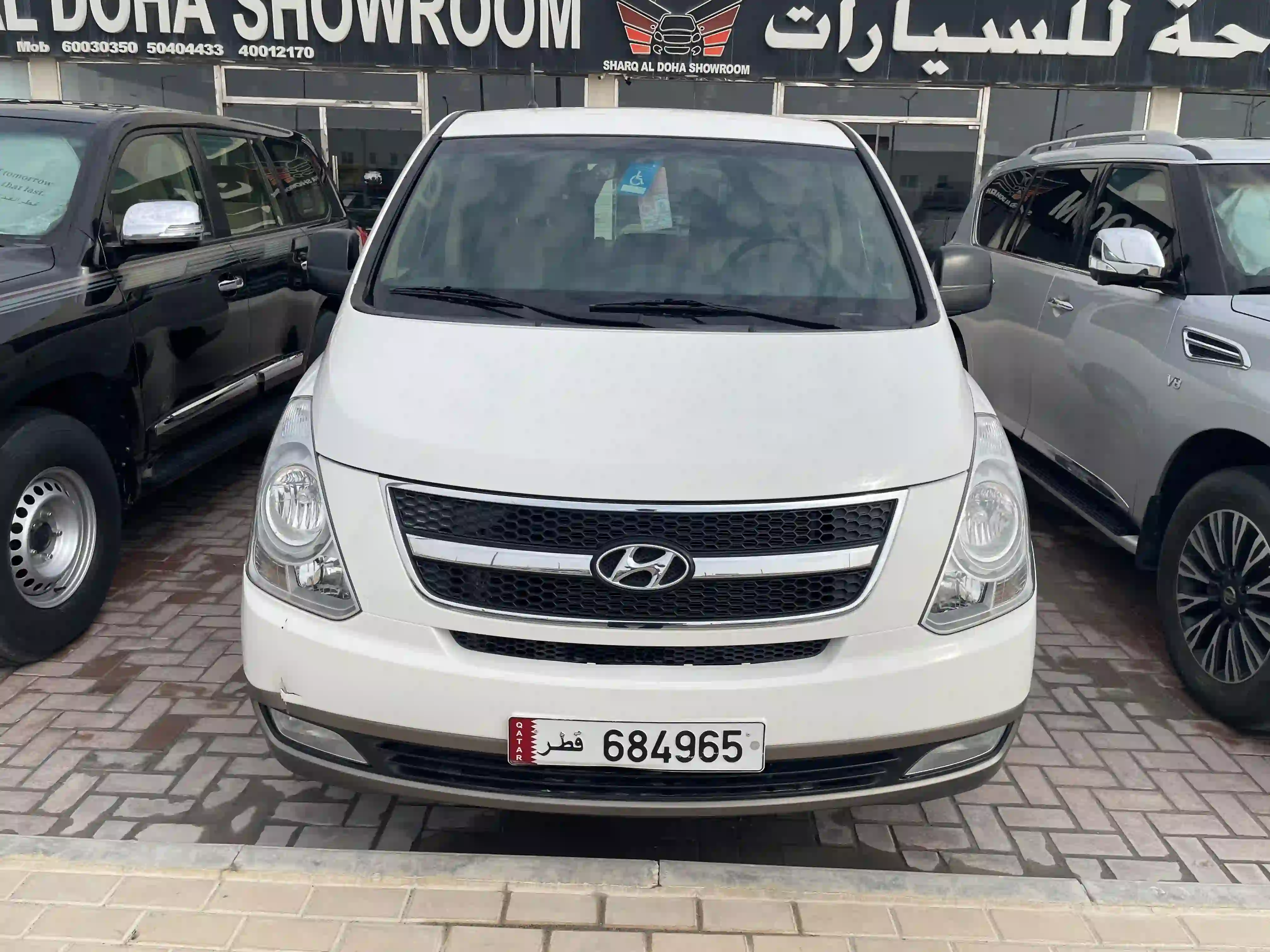 Hyundai H1. 2015 - Image 2