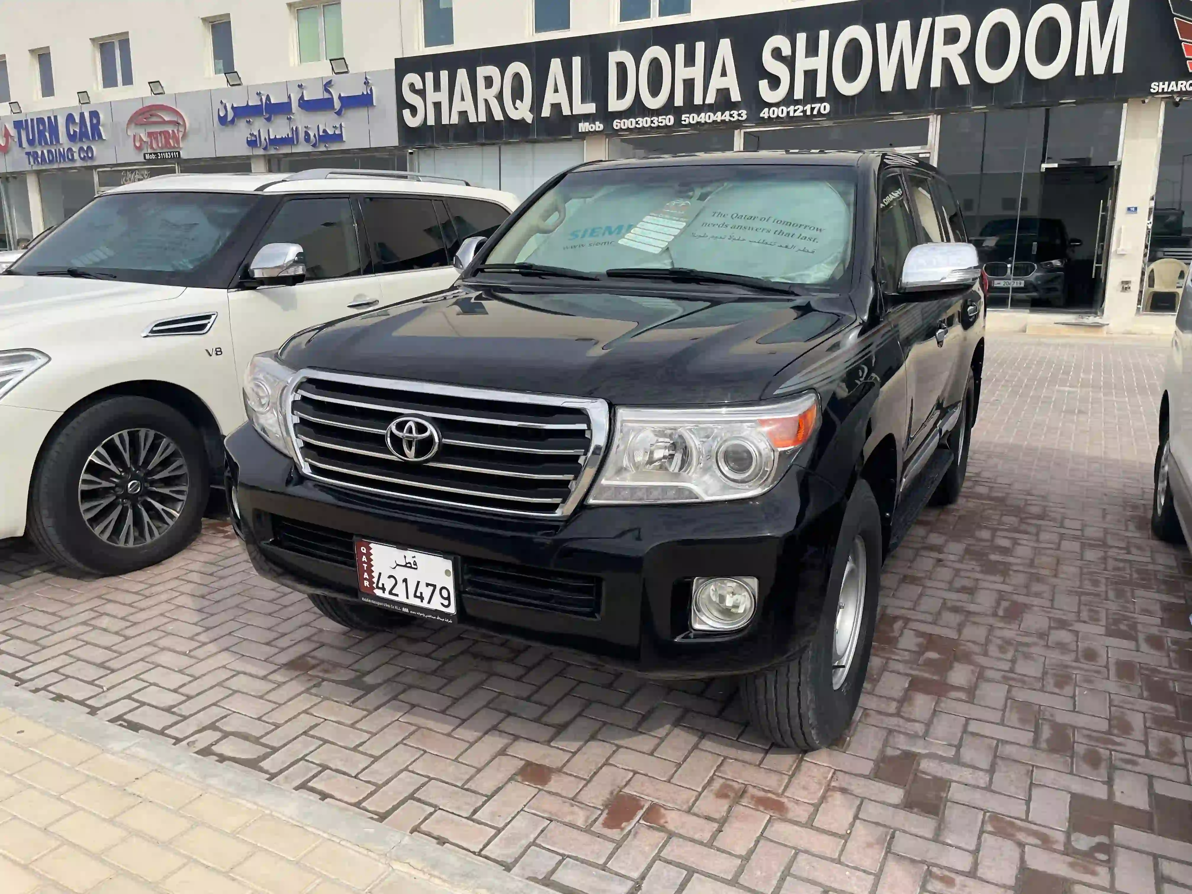 Toyota Land Cruiser GX.R 2013