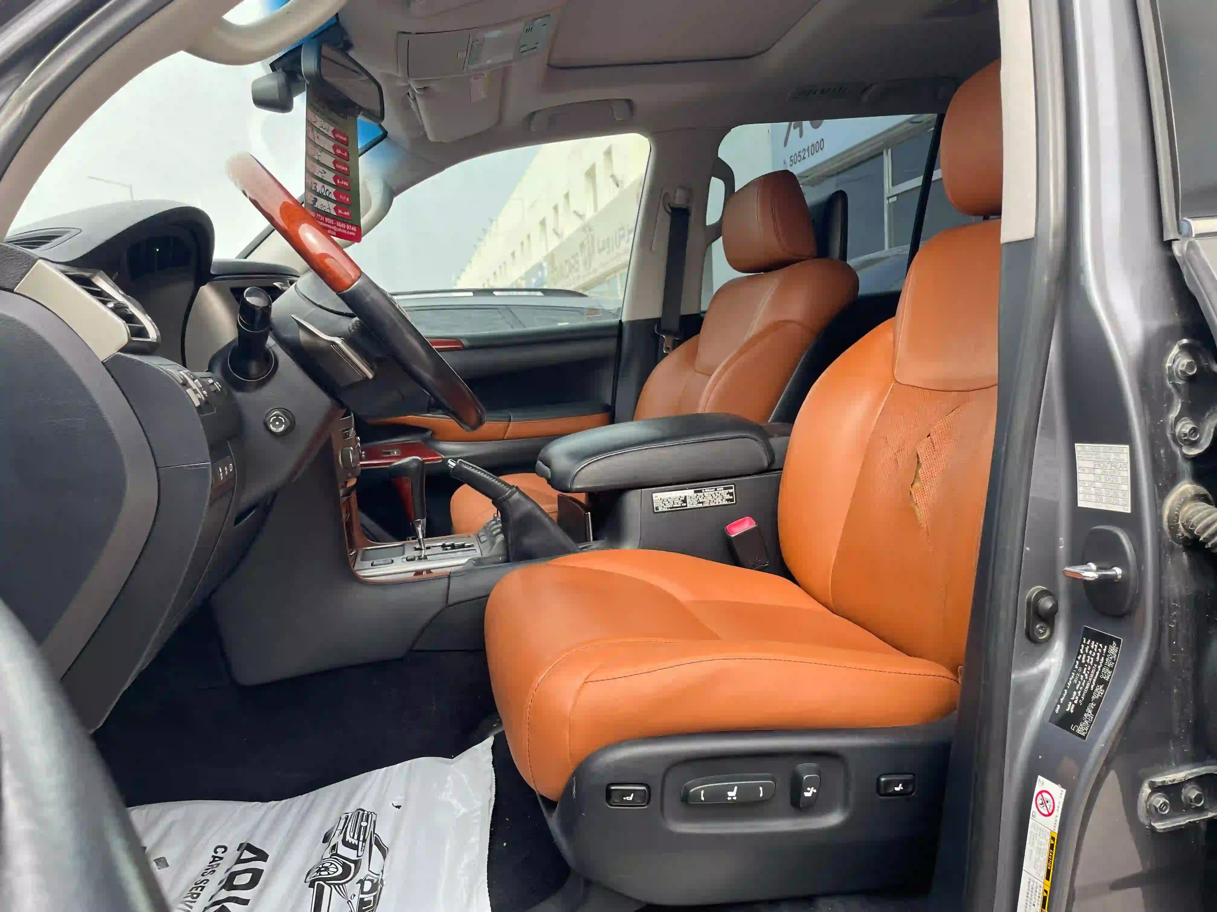 Lexus LX 570 2012 - Image 2