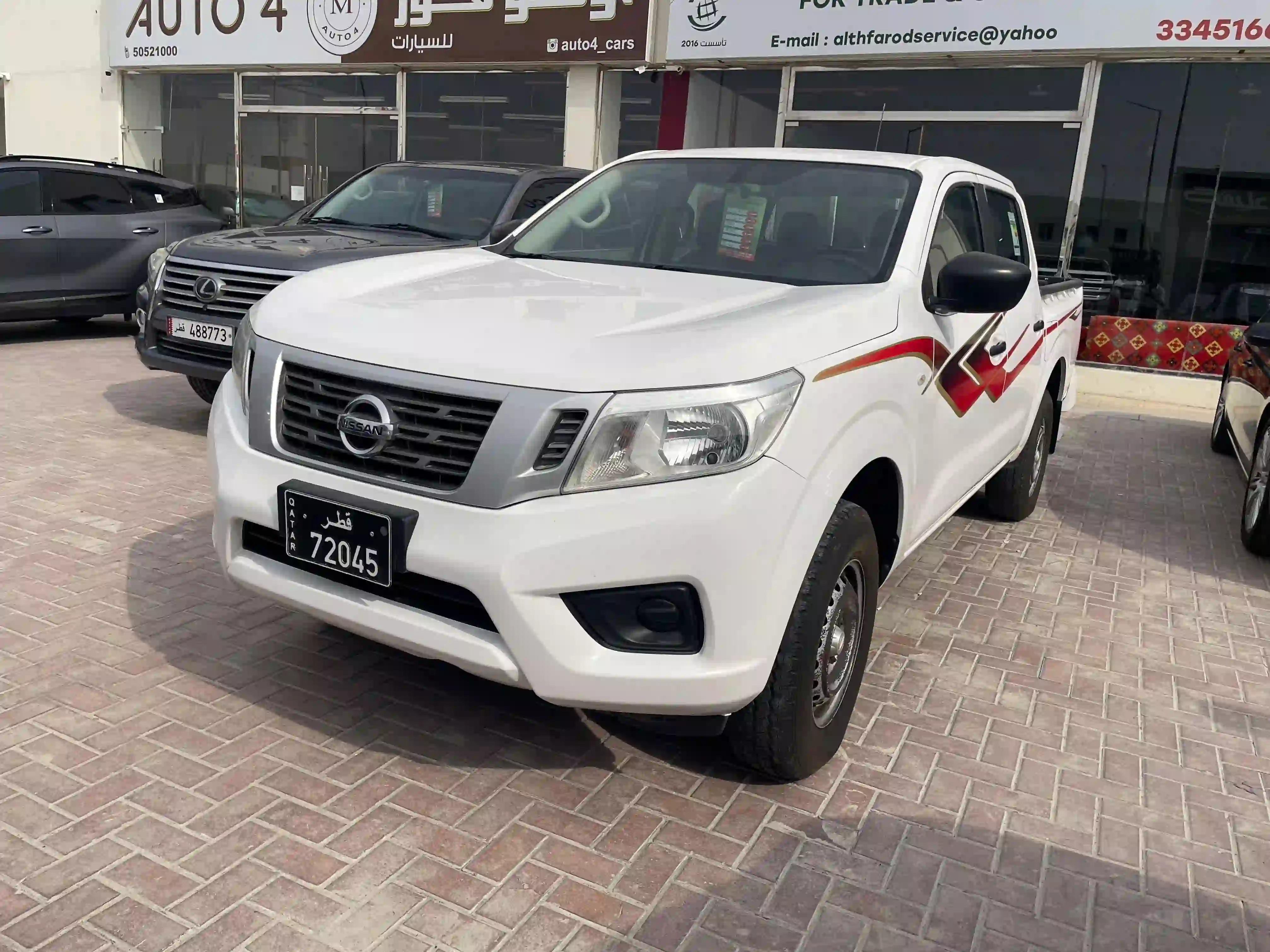 Nissan Navara 2020