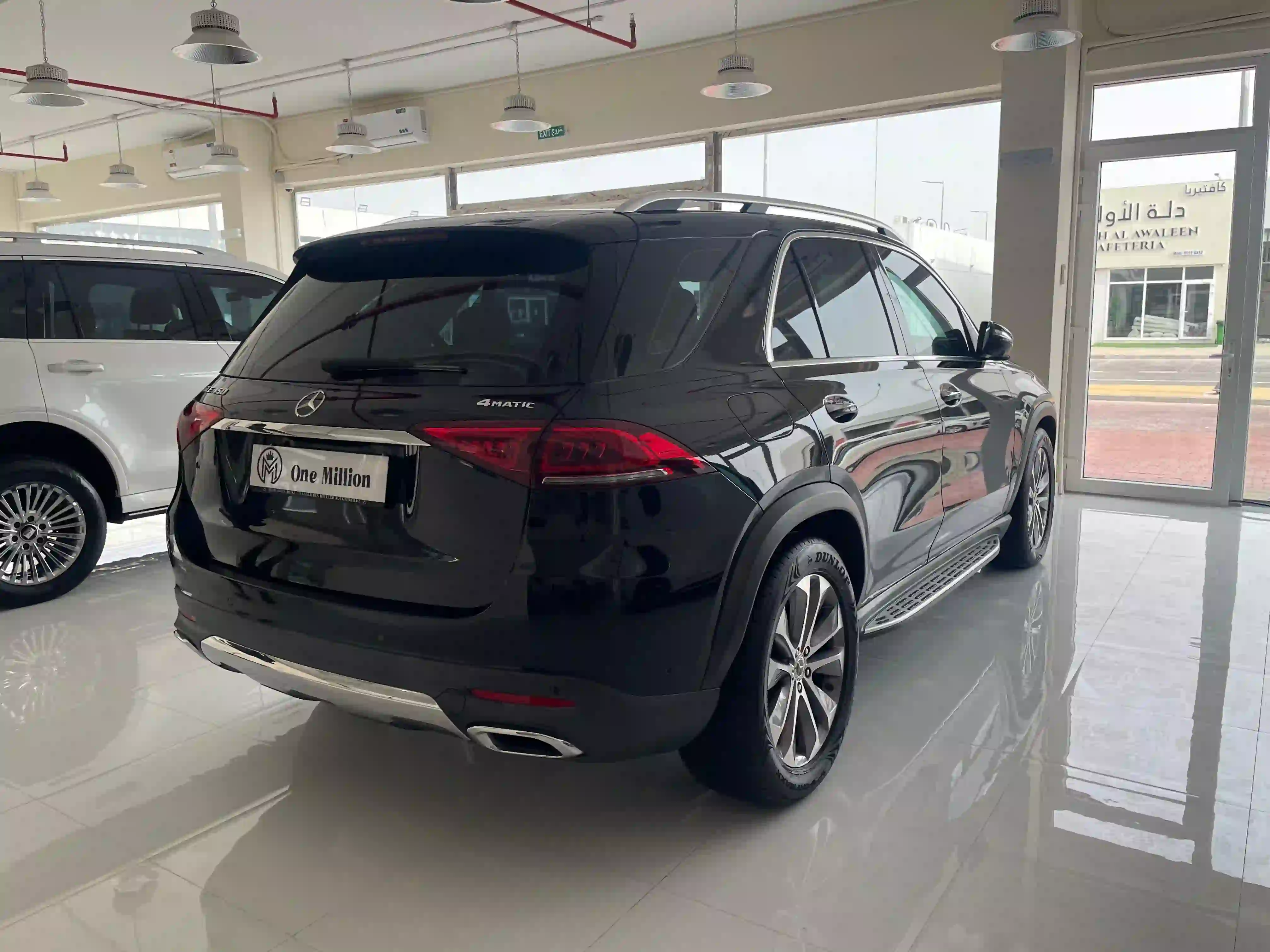 Mercedes-Benz GLE  450 2020 - Image 3