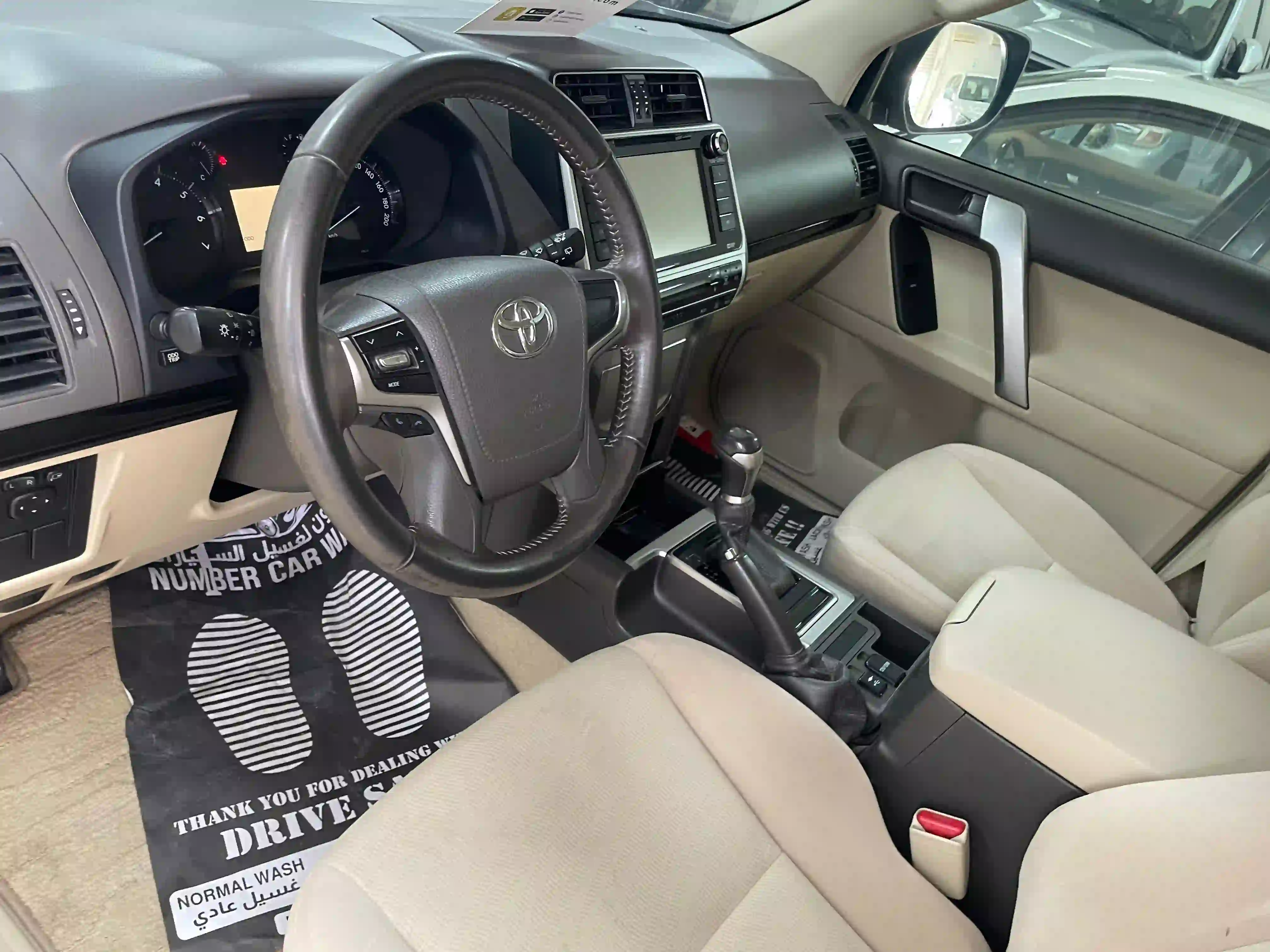 Toyota Prado 2018 - Image 3