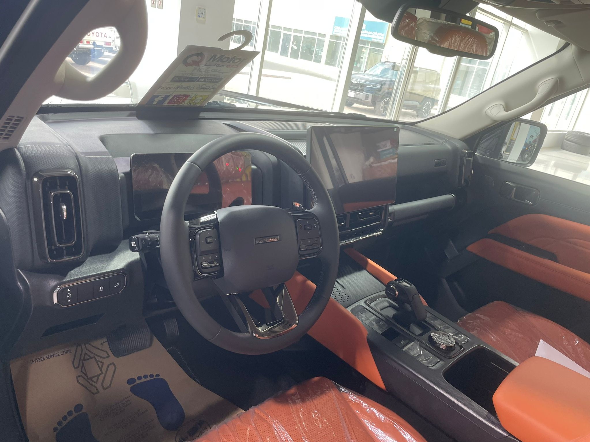 GWM Haval H9 2026 - Image 3