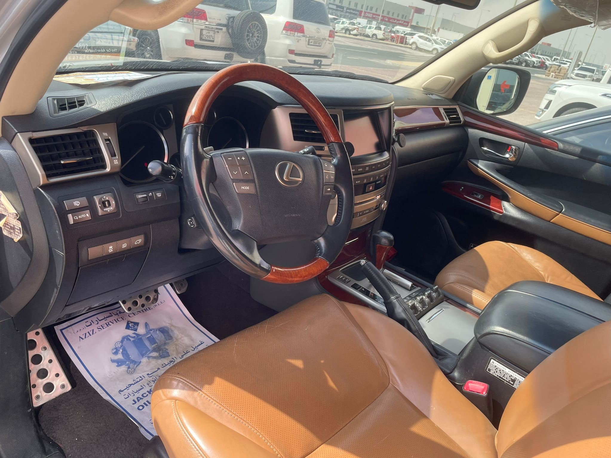 Lexus LX 570 2015 - Image 3