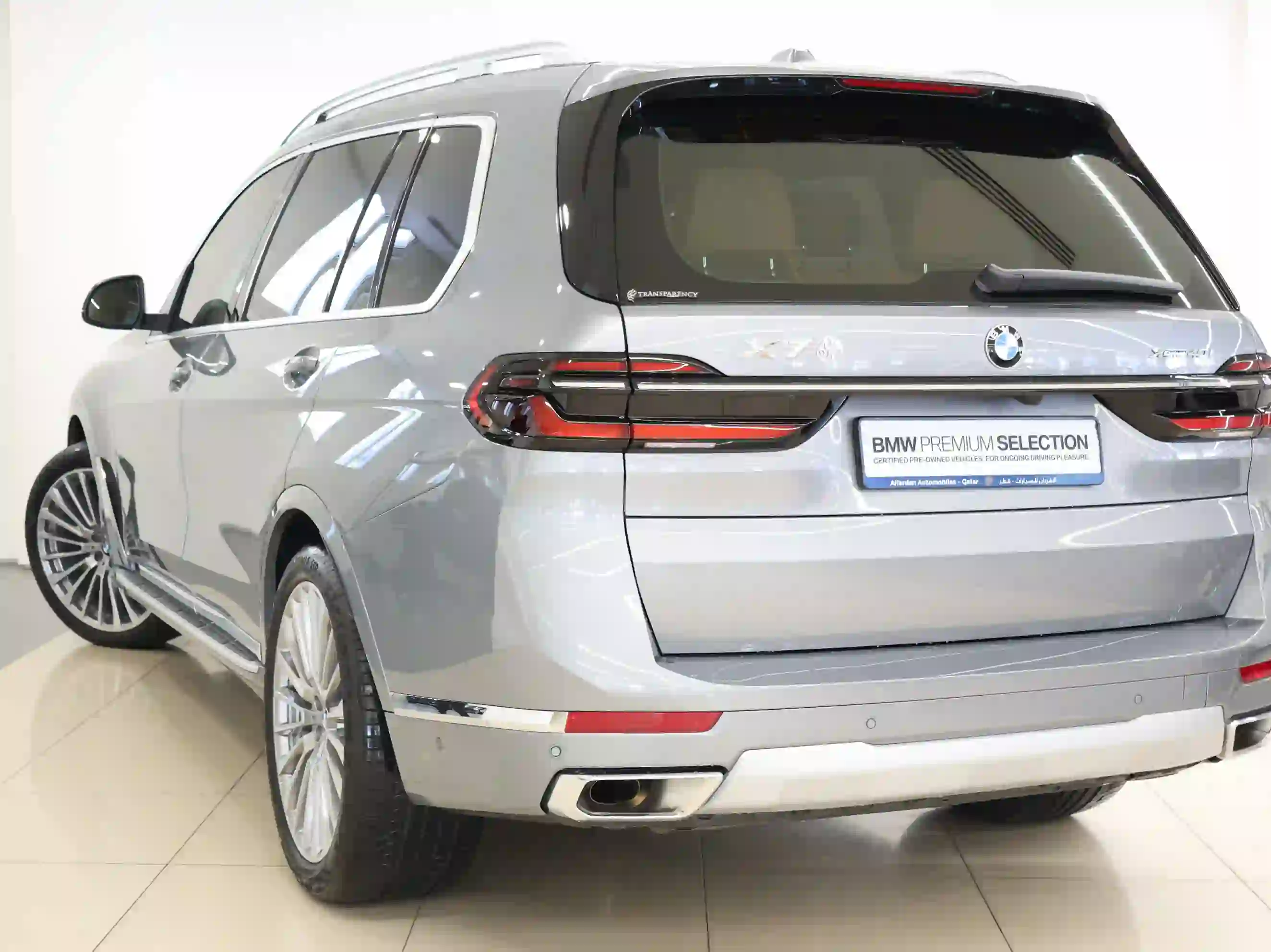 BMW X-Series X7 xDrive40i 2024 - Image 3