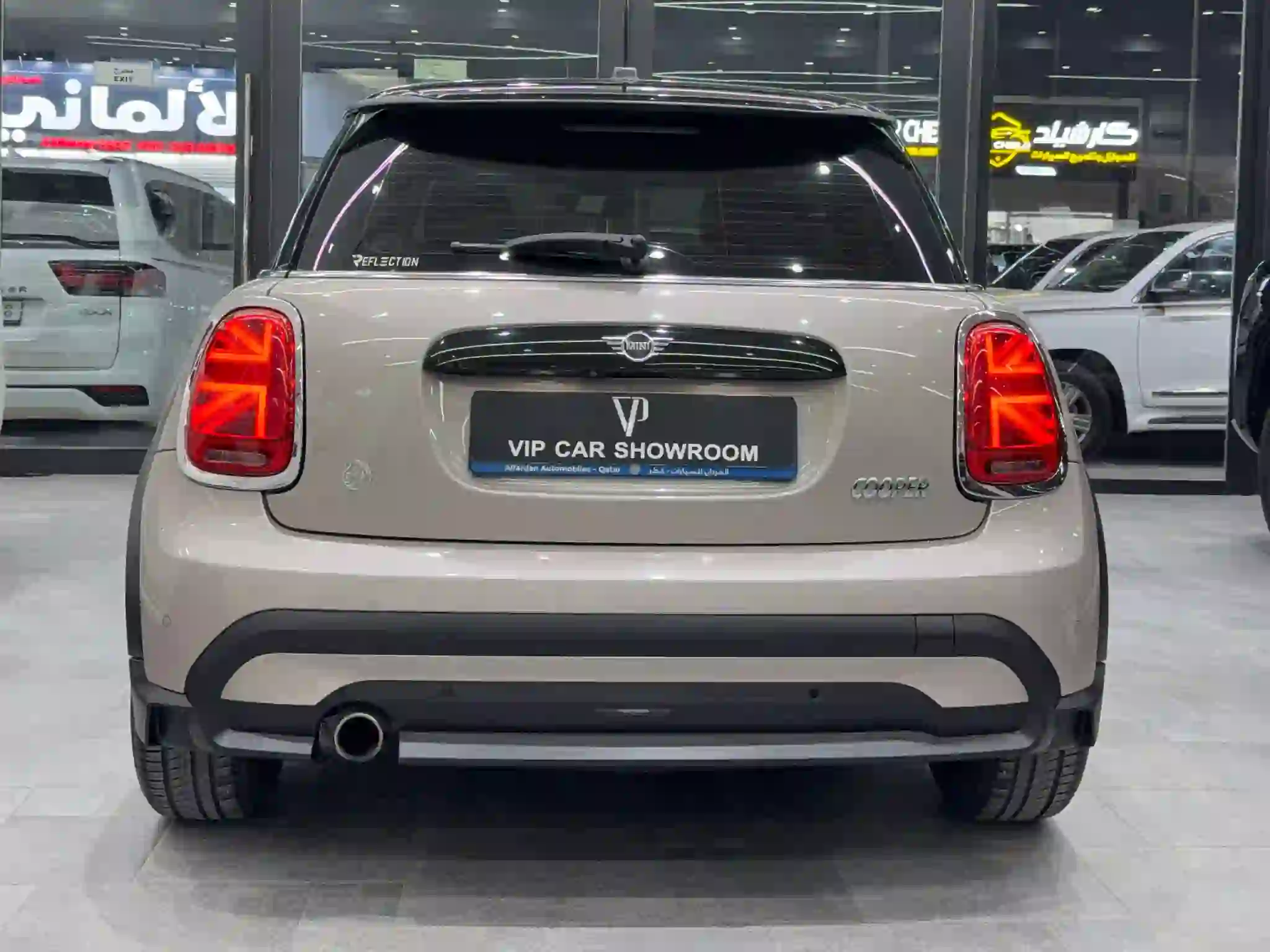 Mini Cooper 2022 - Image 3