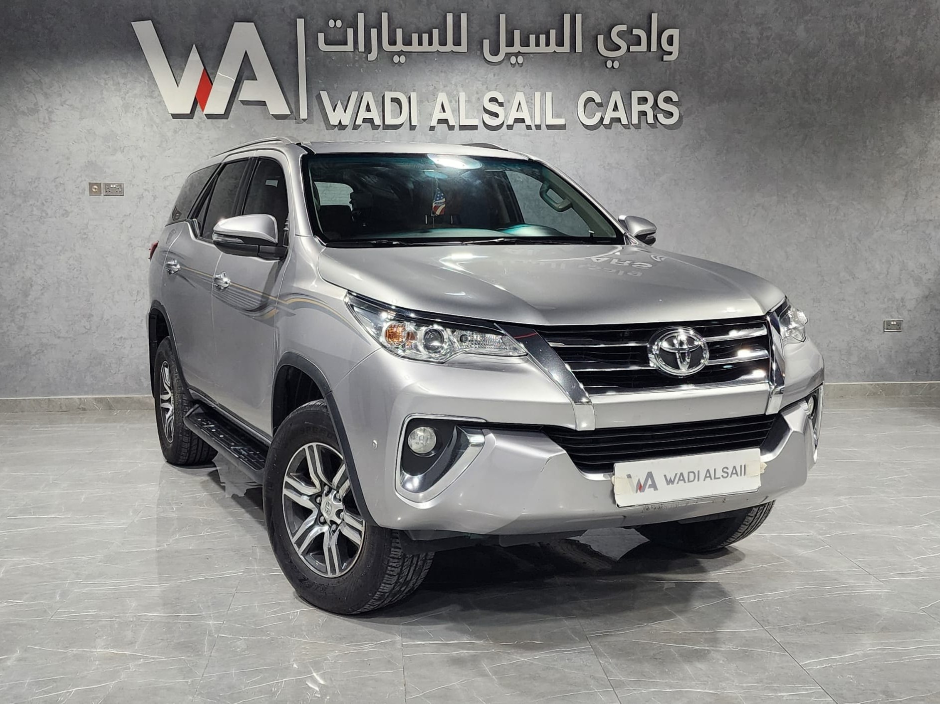 Toyota Fortuner 2020