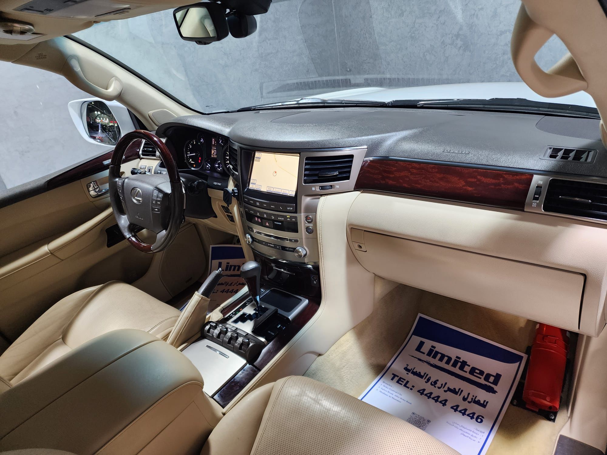 Lexus LX 570 2015 - Image 4