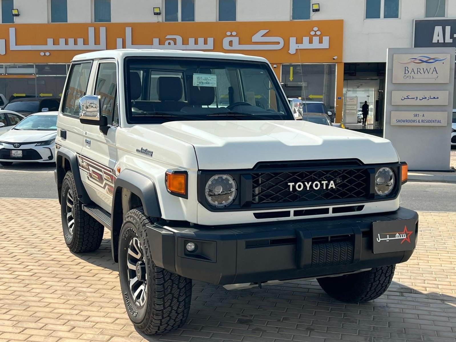 Toyota Land Cruiser LX 2024