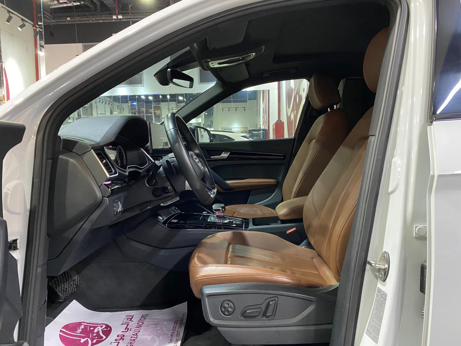 Audi Q5 45 TFSI QUATTRO 2023 - Image 3