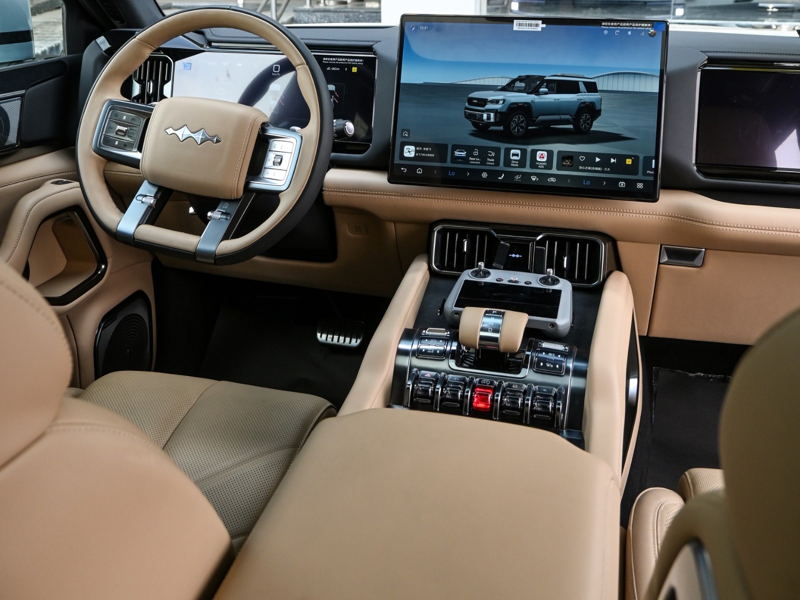 BYD  LEOPARD 8 2025 - Image 4
